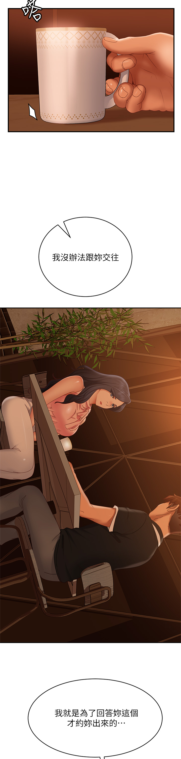 70_36