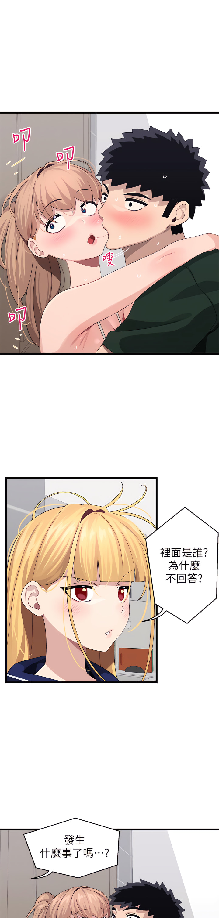 23_05