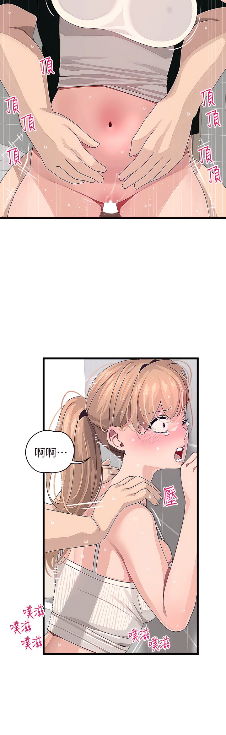 23_20