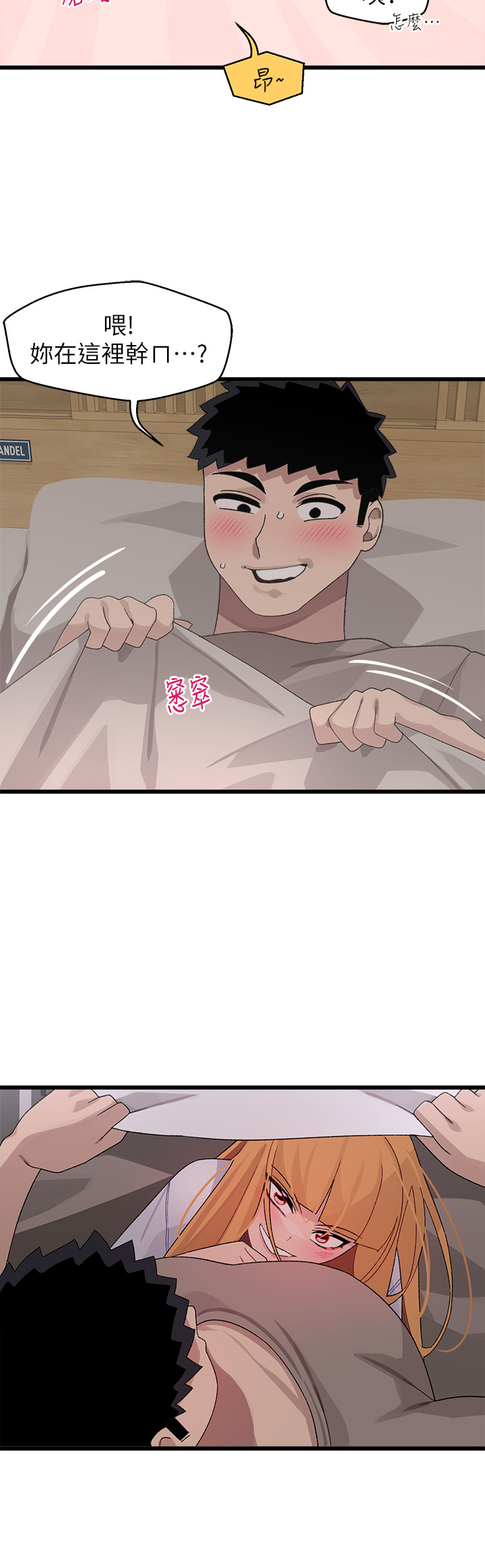 24_10