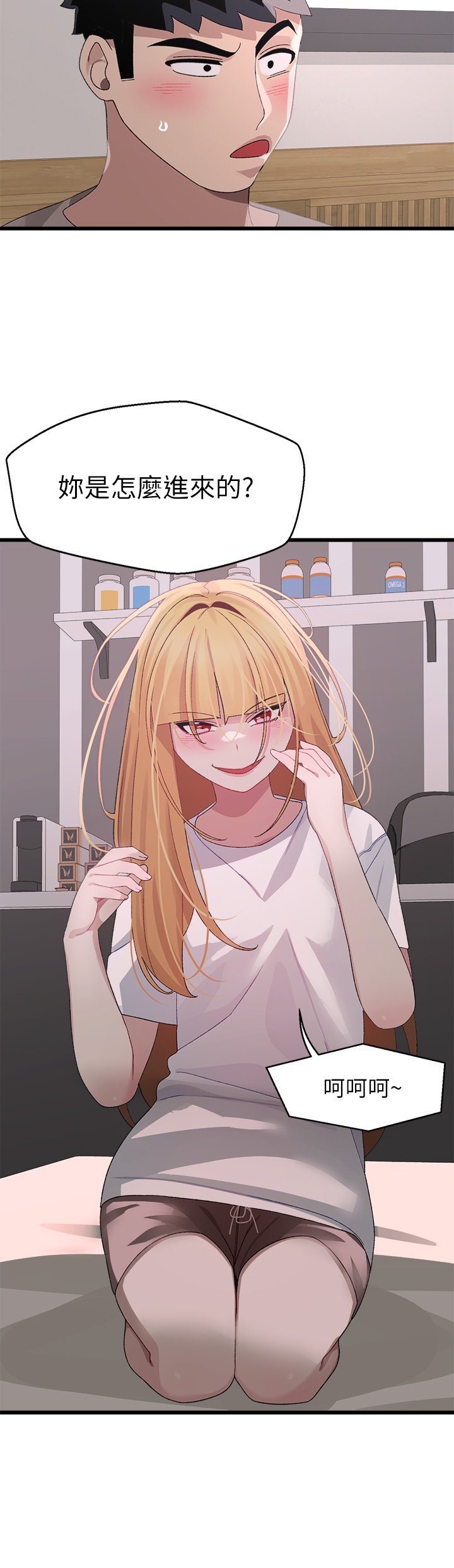 24_12