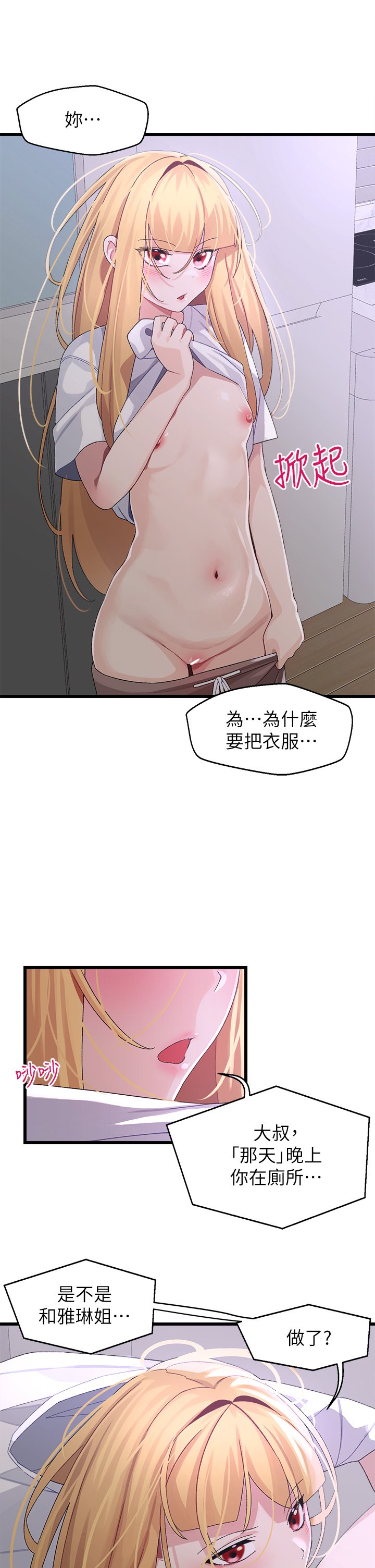 24_21