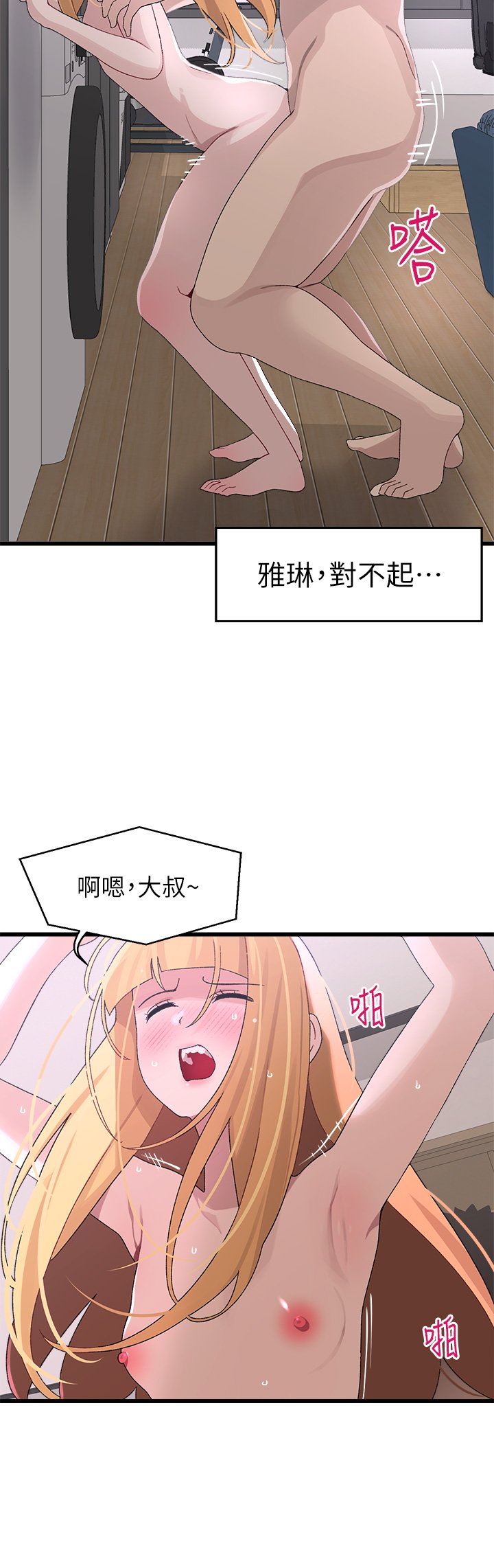 24_28