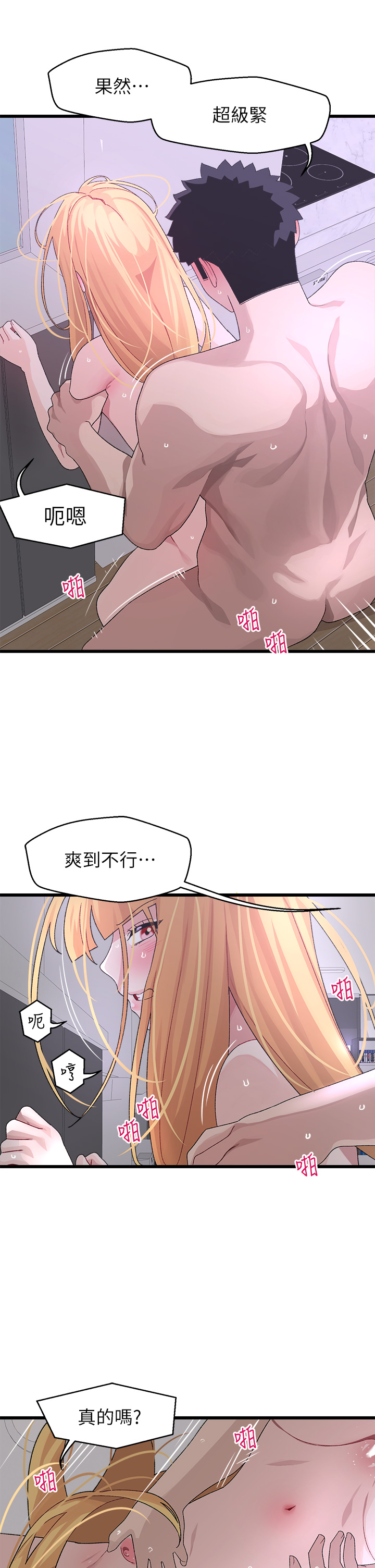 24_29