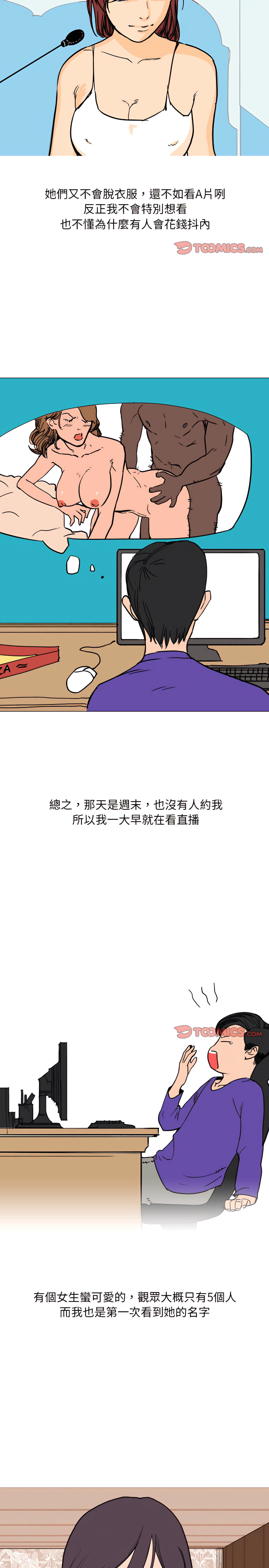 23_2