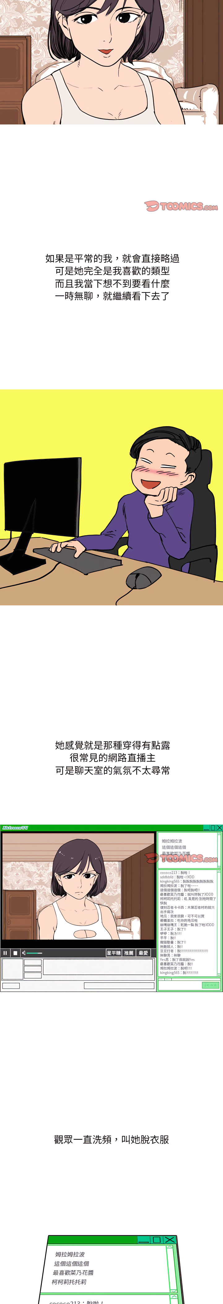 23_3