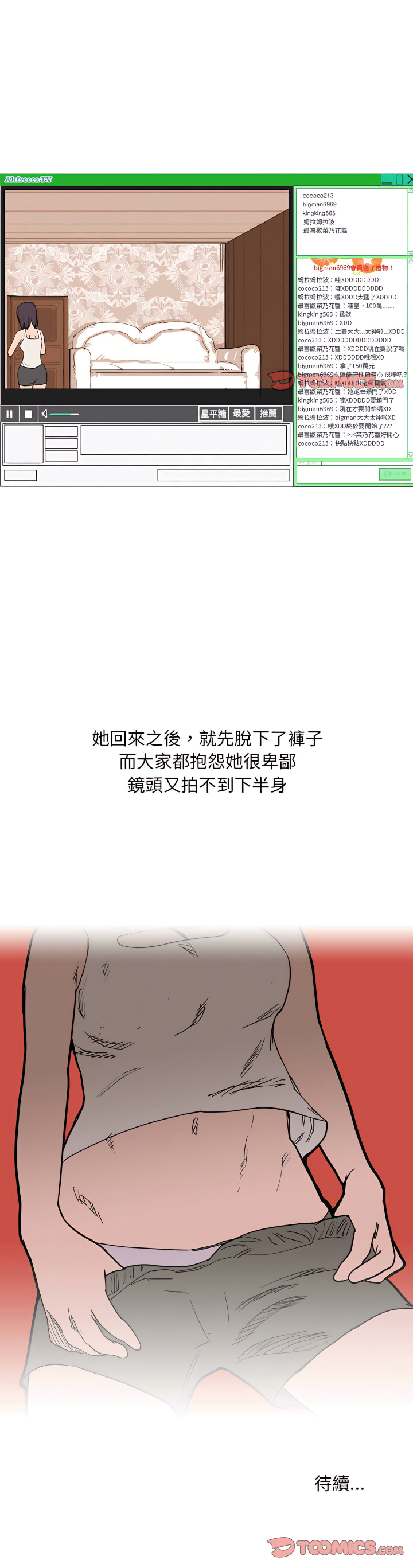 23_9