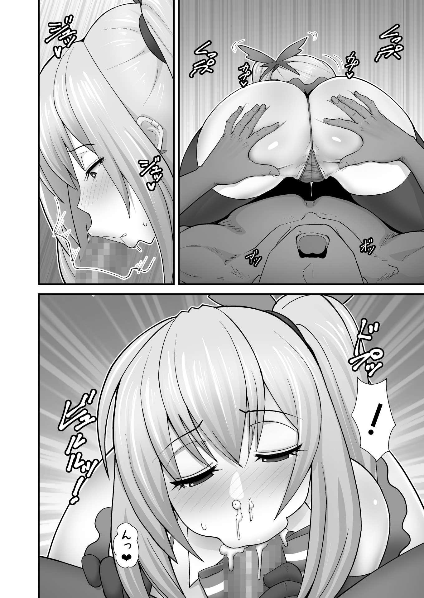 34_akarisan_monochrome_010