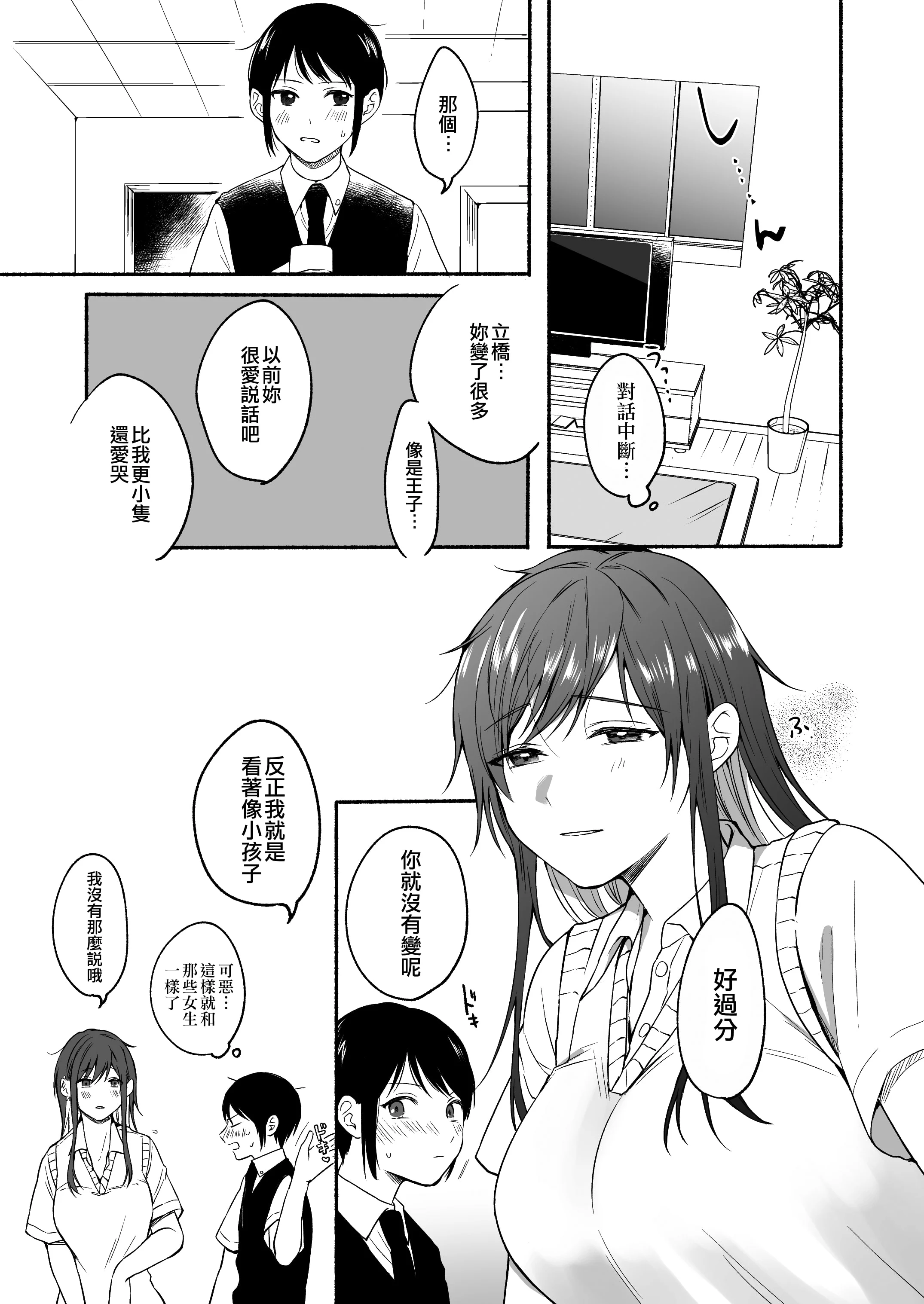 11_11