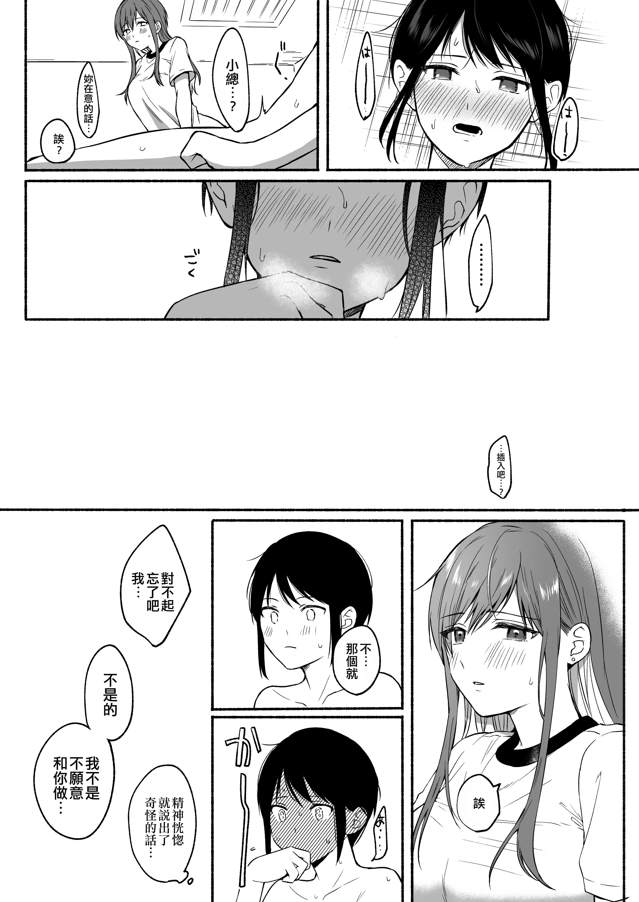 17_17