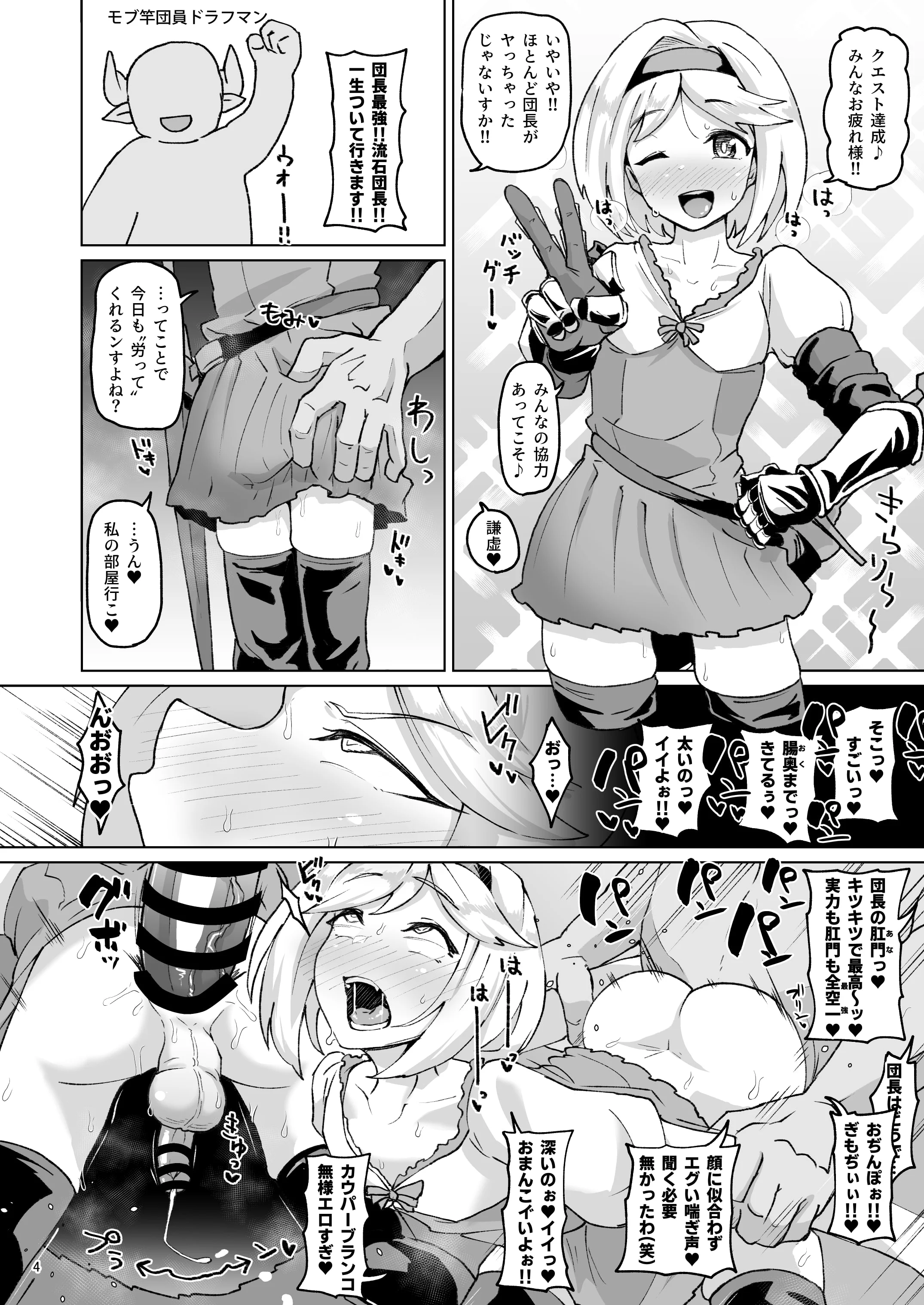 03__004