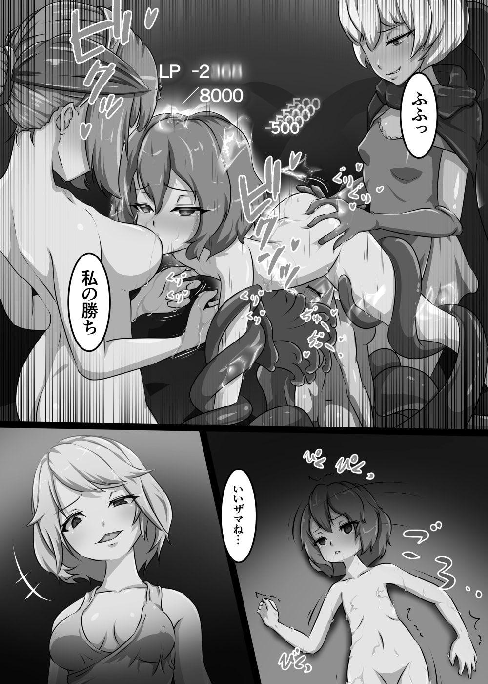 123_123