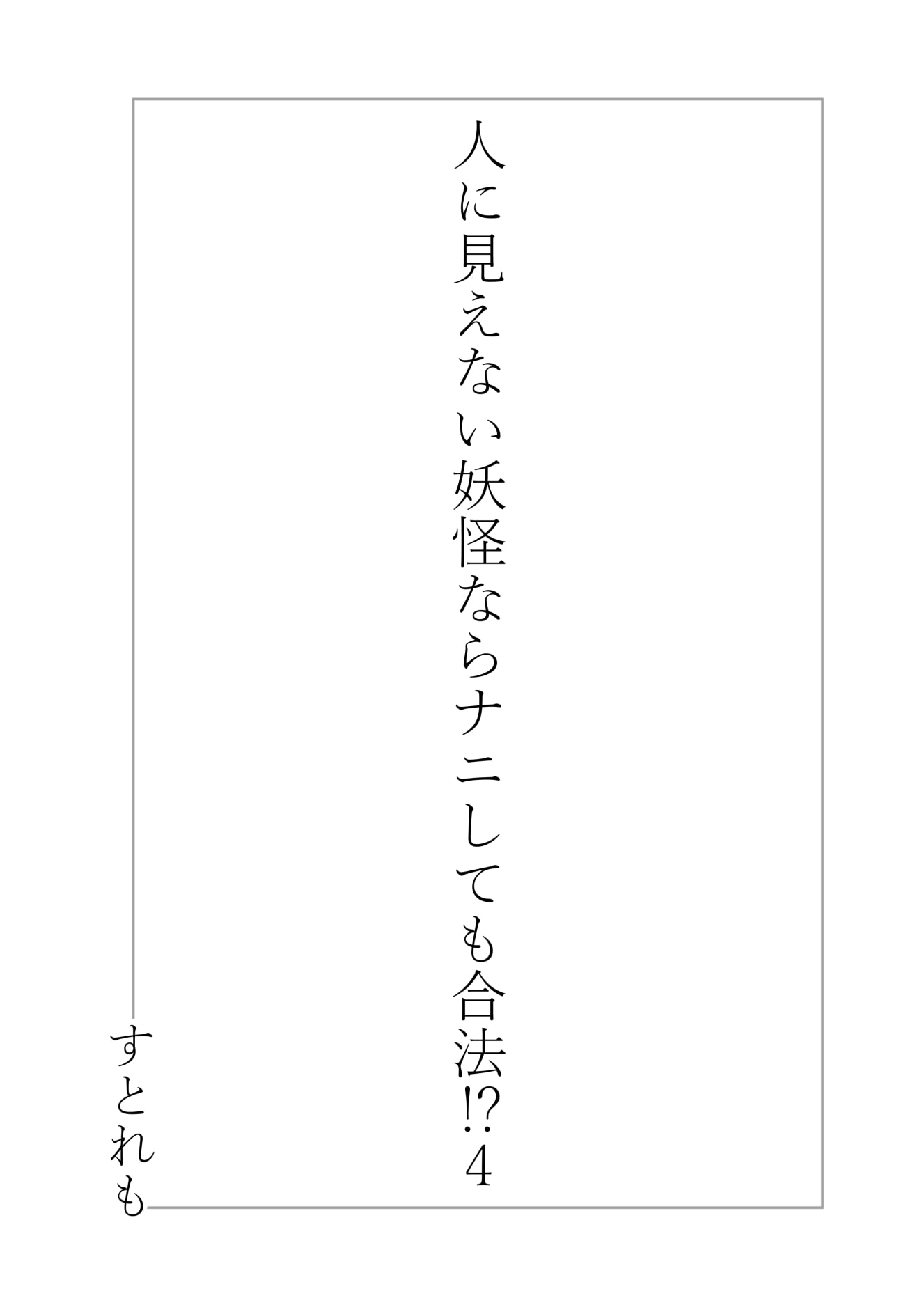 02__002
