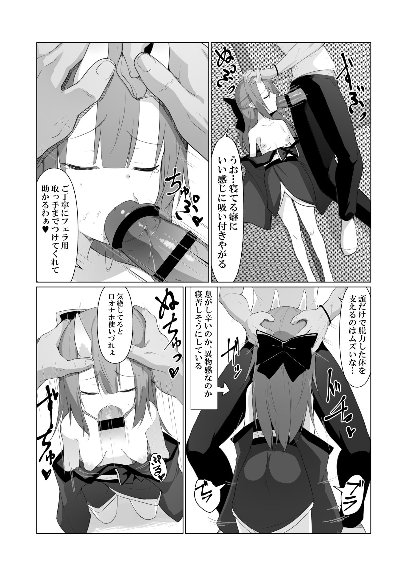 15__015