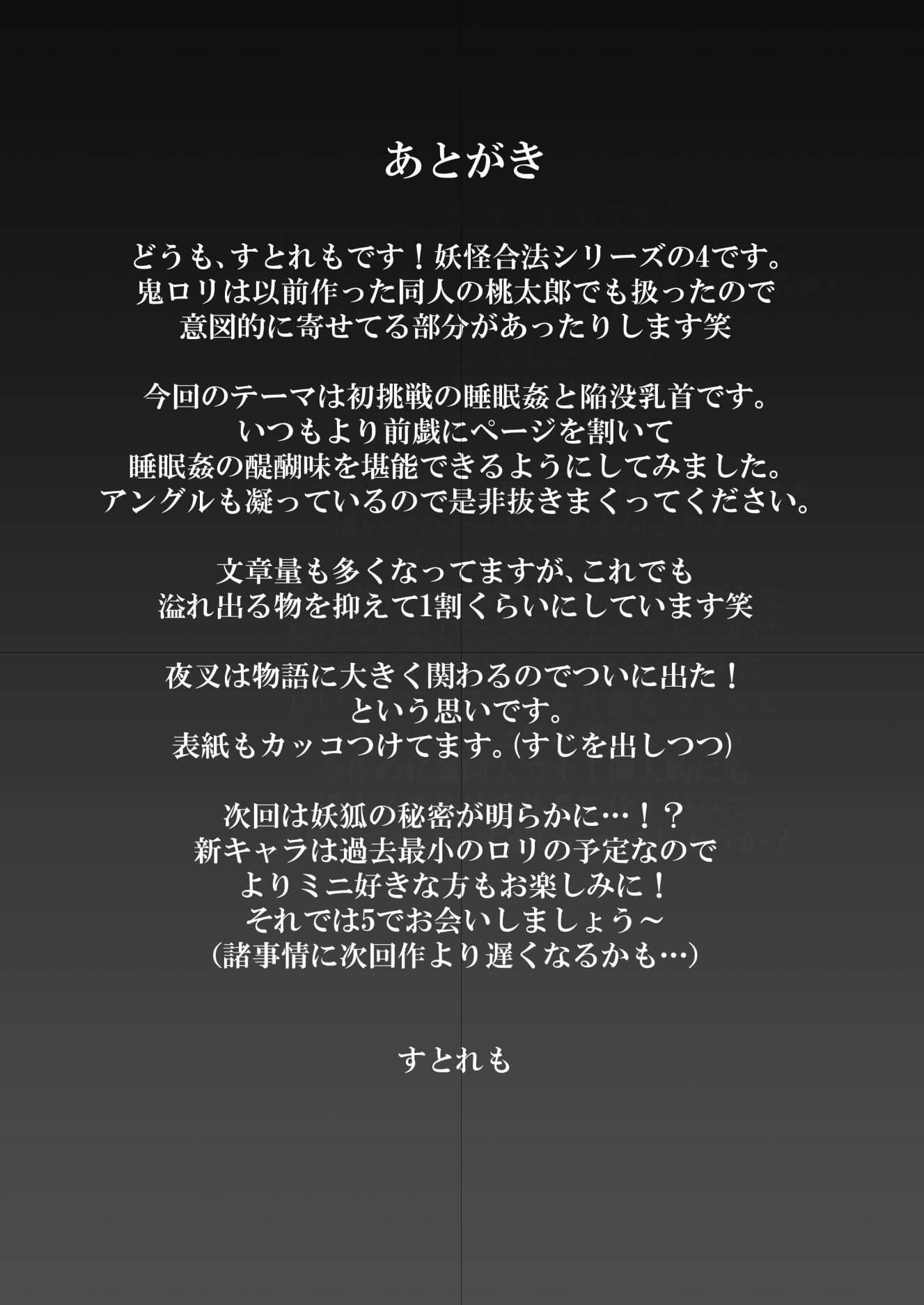 35__035