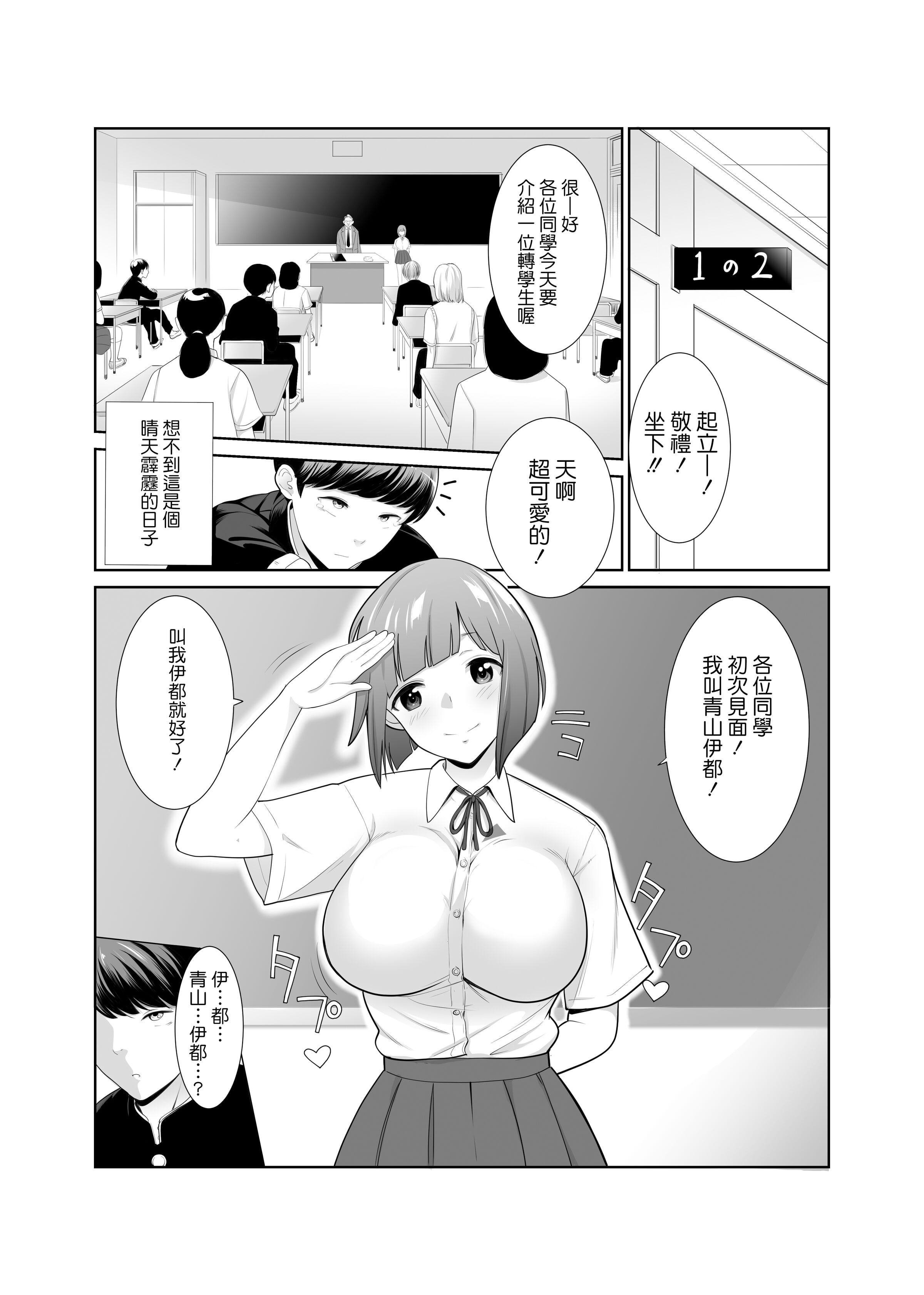 02_02_cA_001