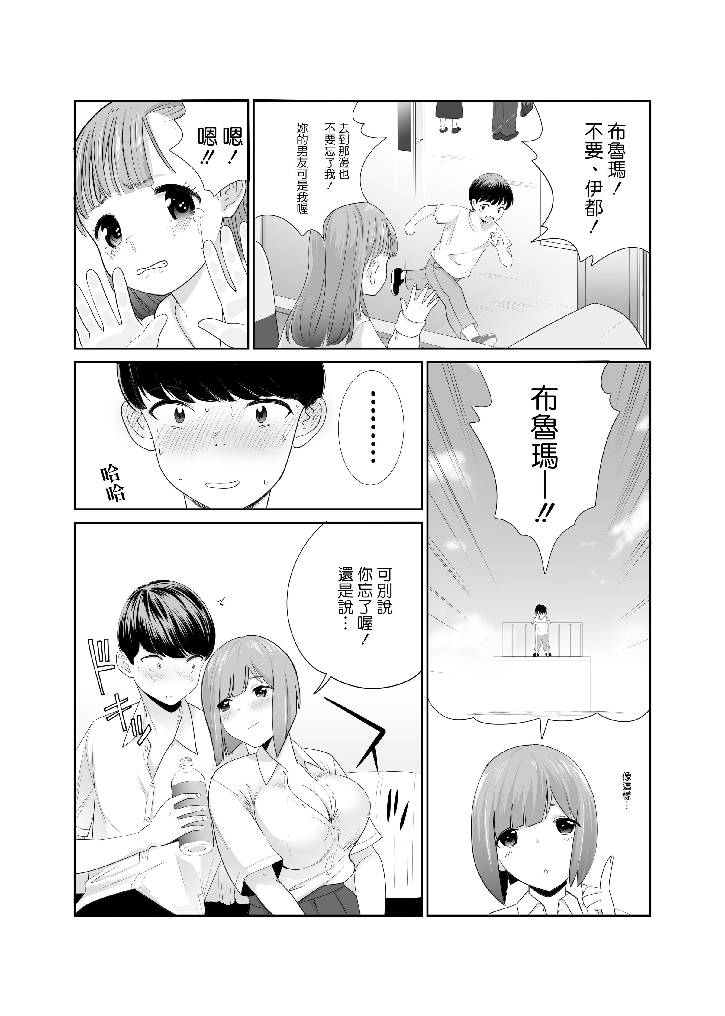 10_10_cA_009