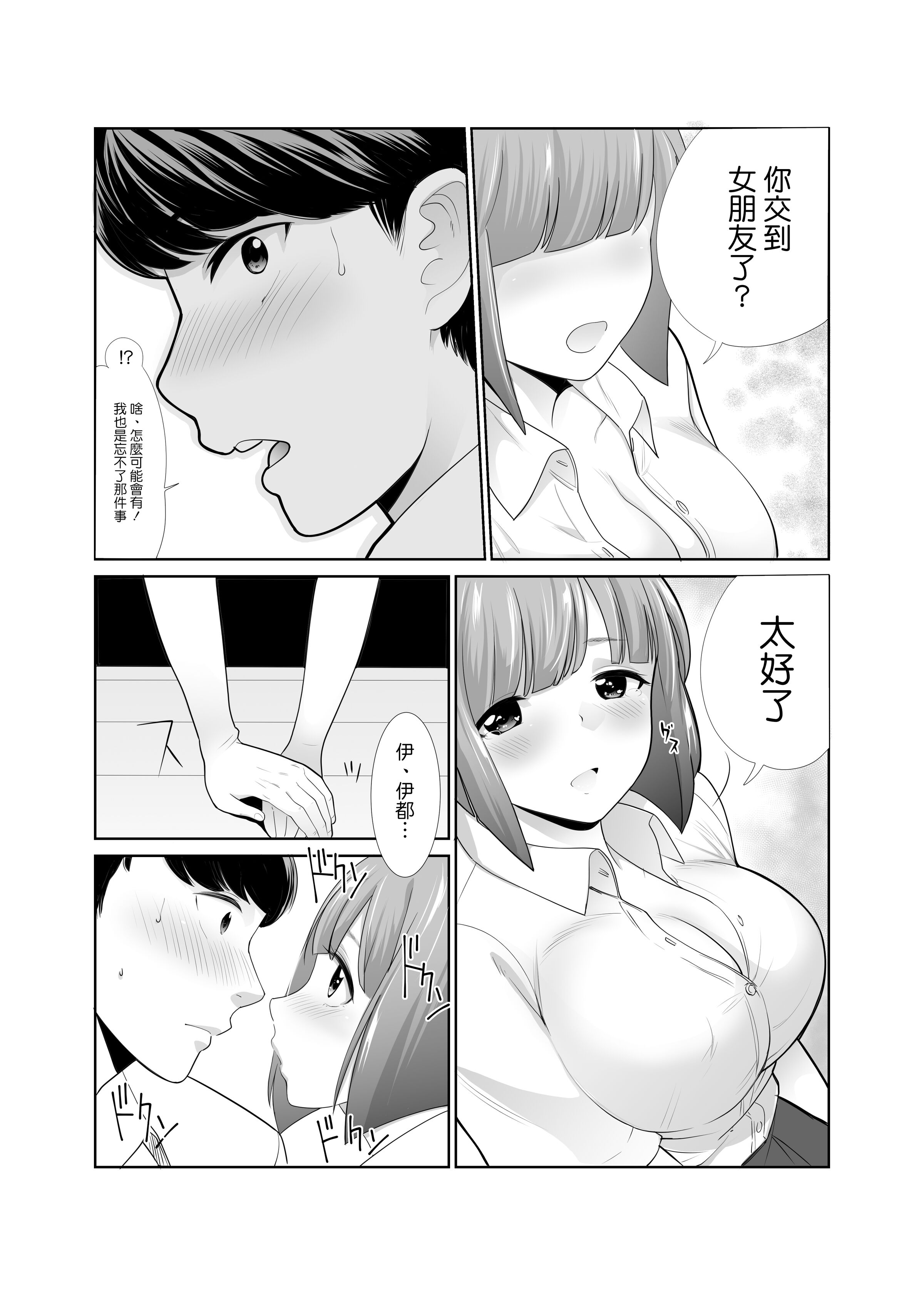 11_11_cA_010