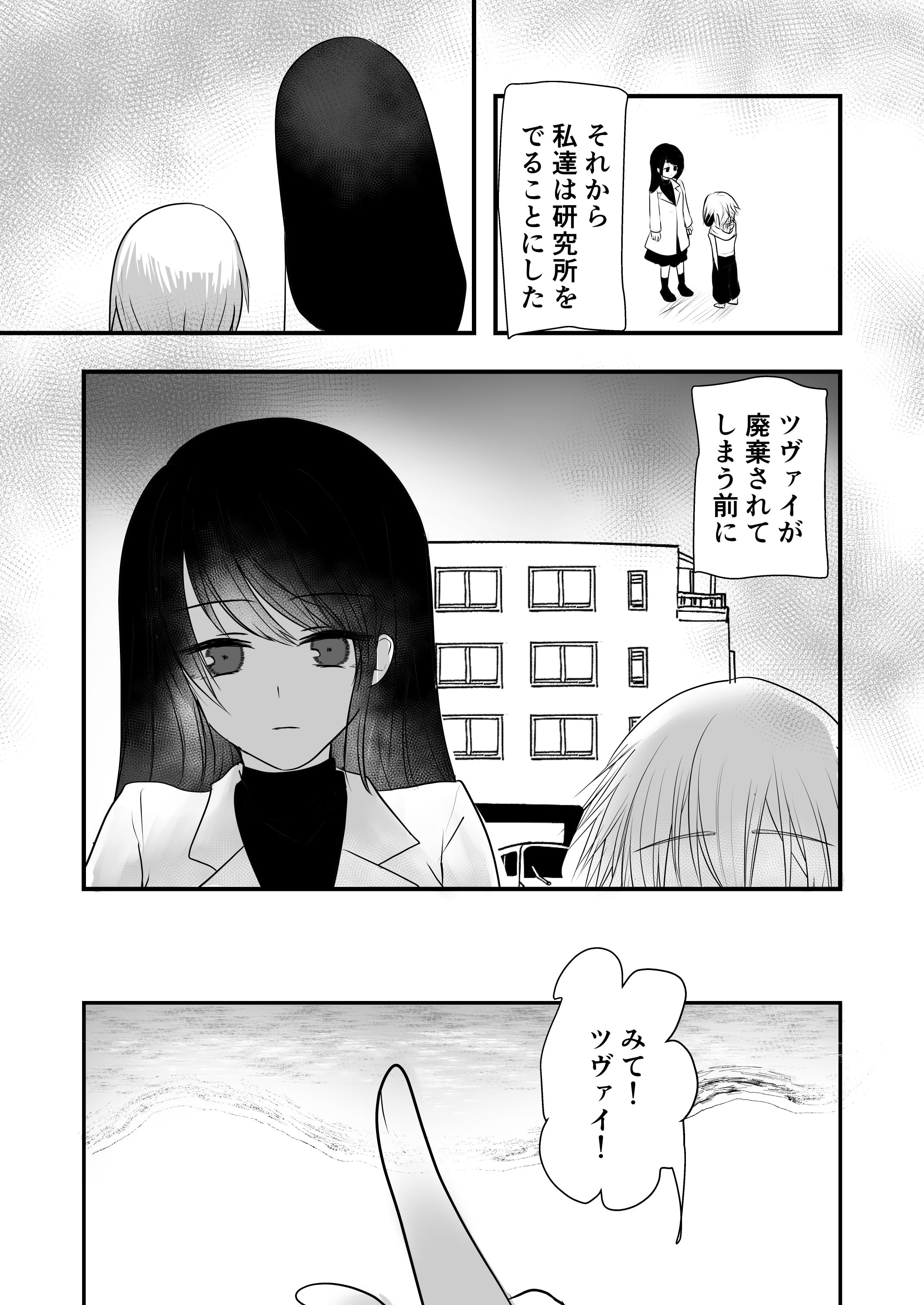 24_024