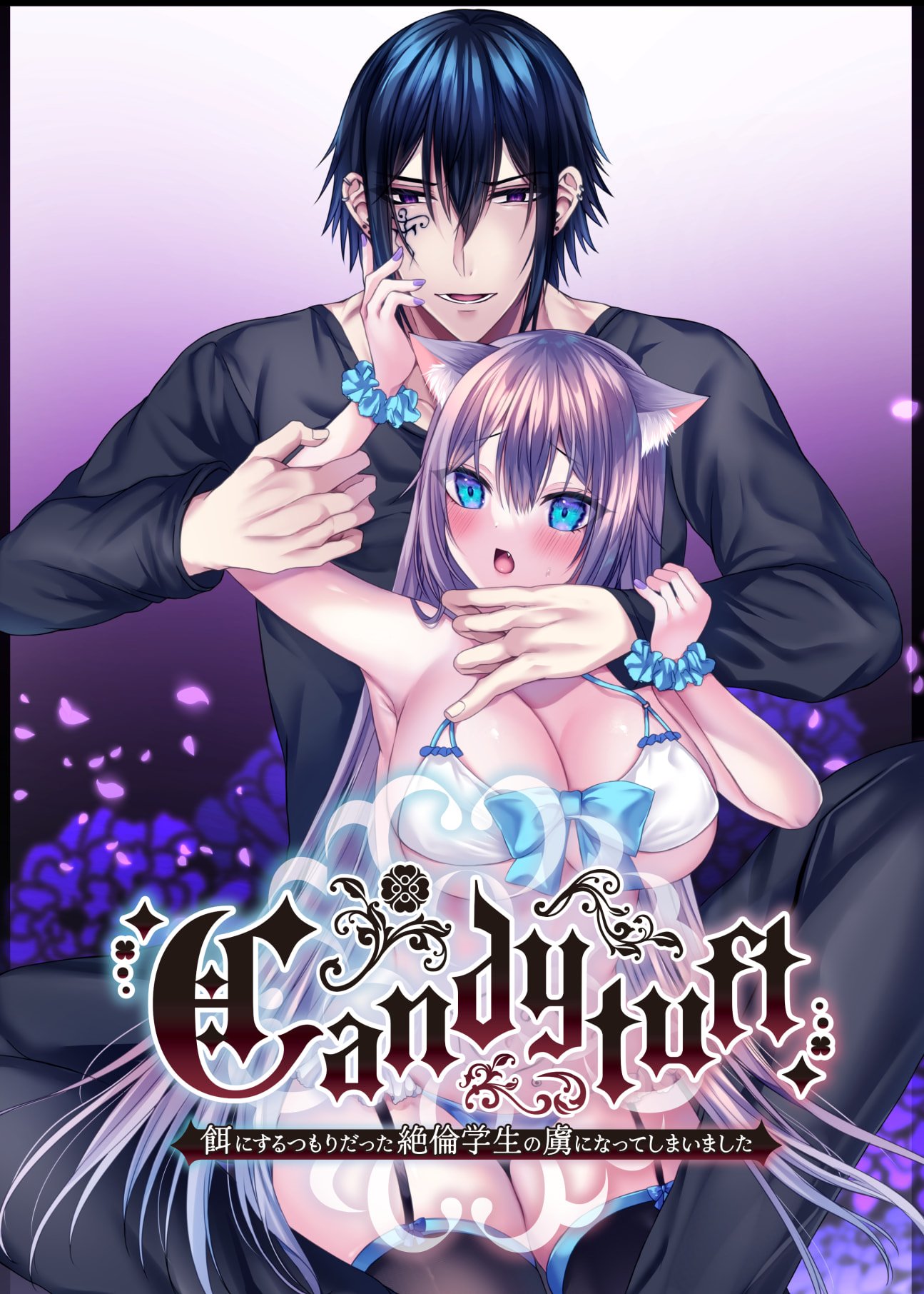01_Candytuft_001