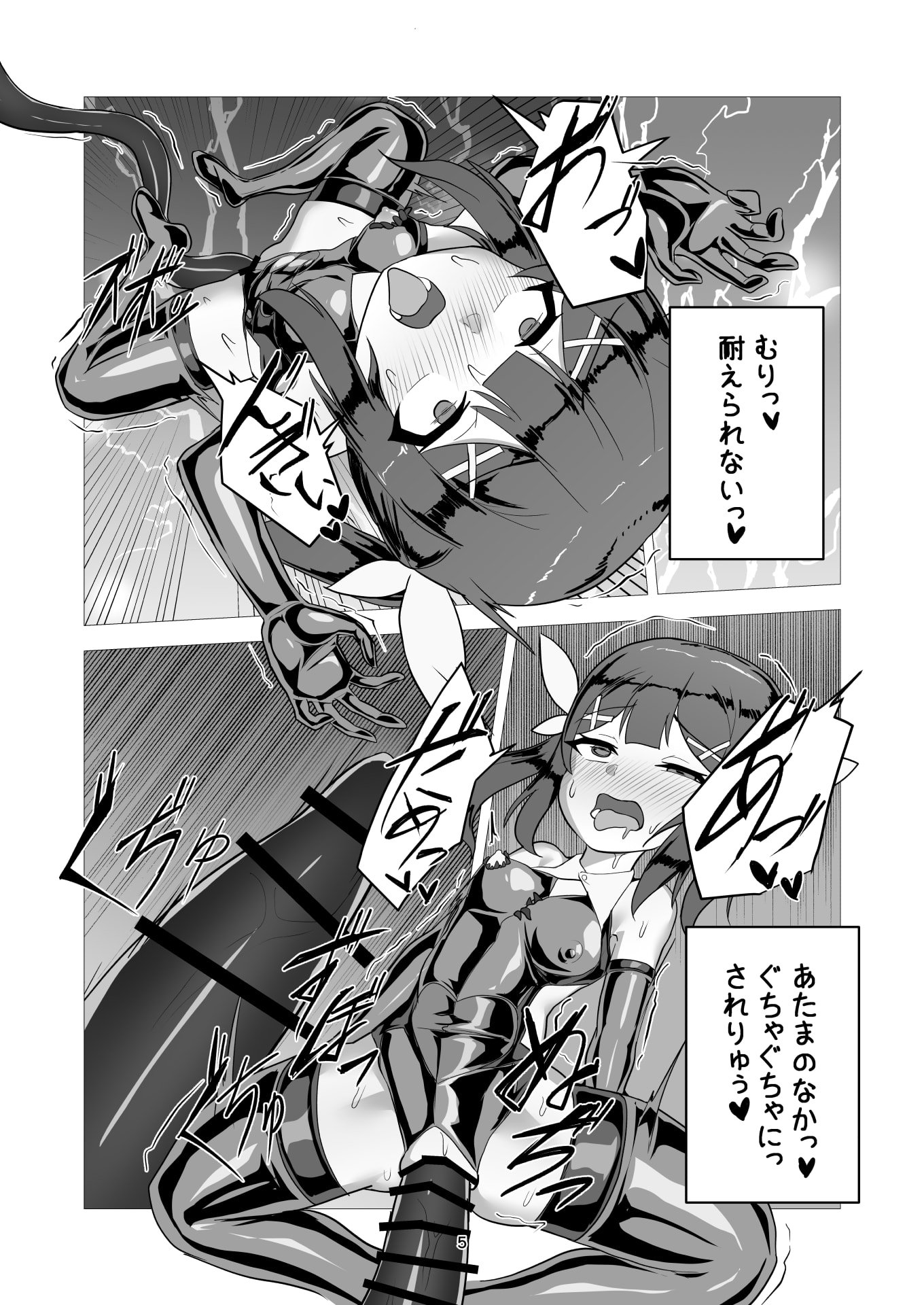 04_04