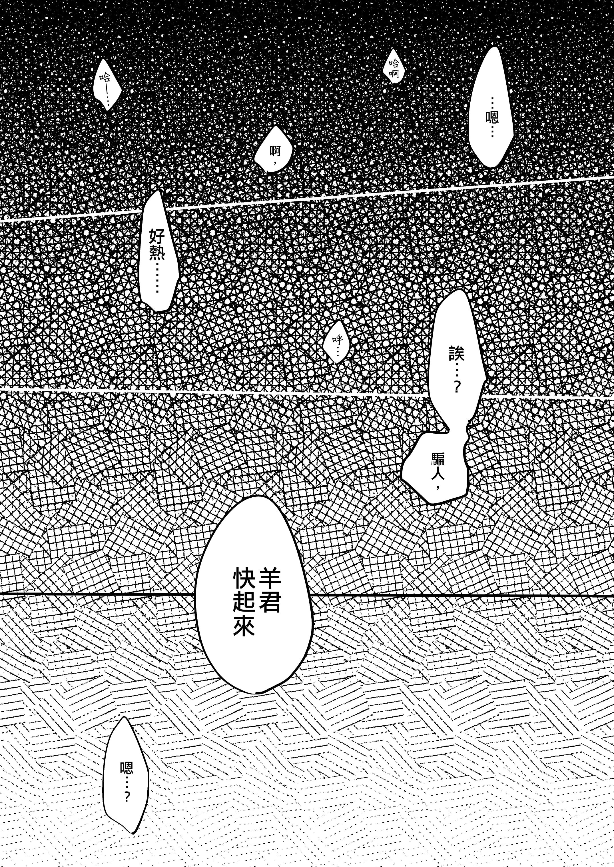 10_10