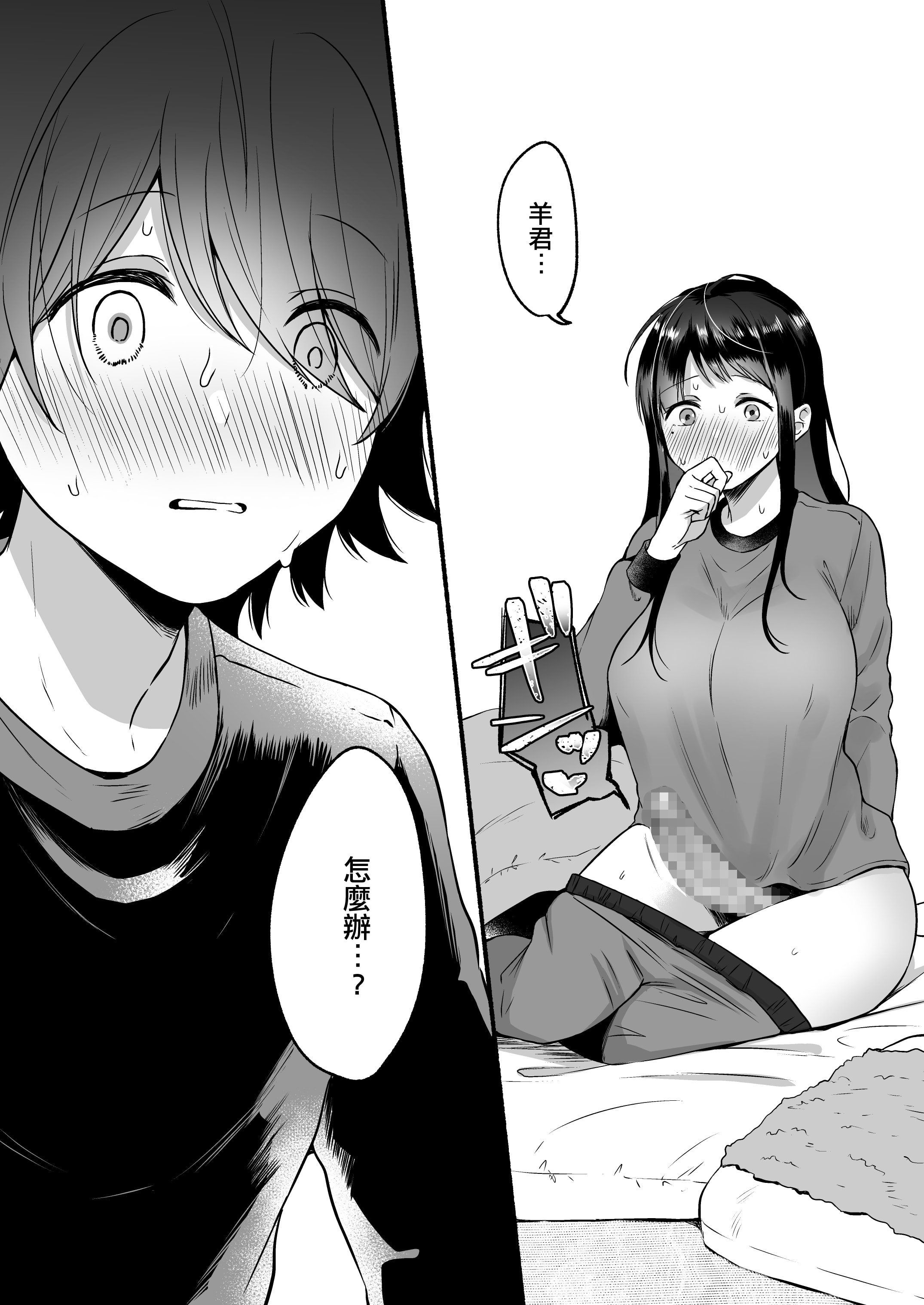 11_11