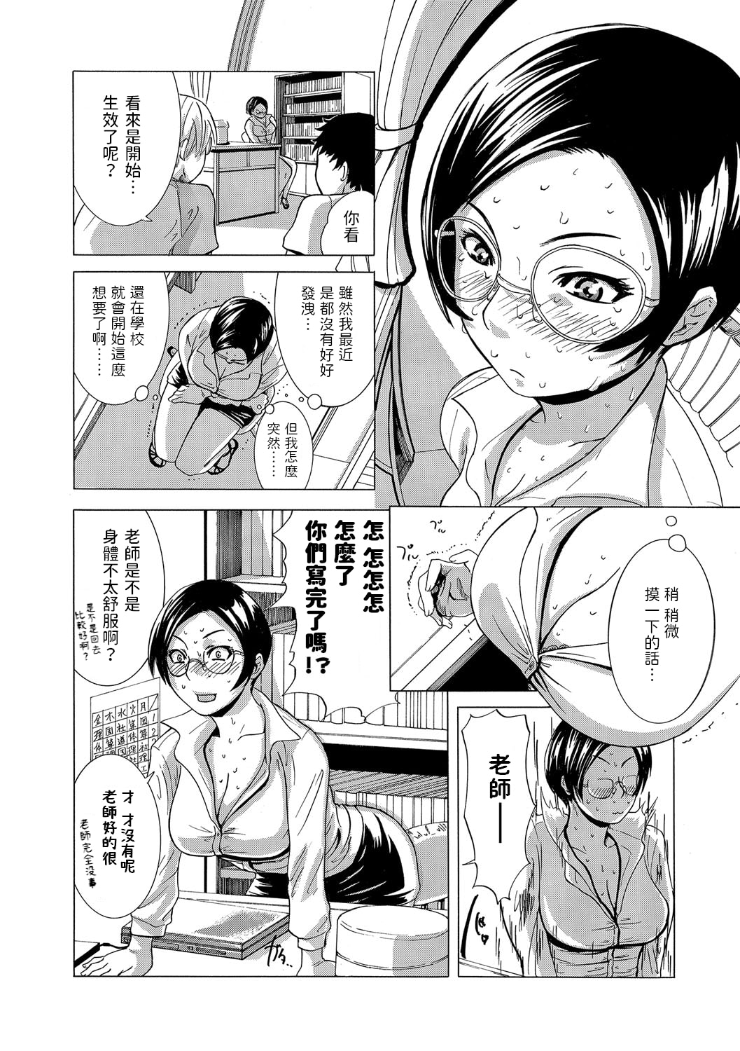 04