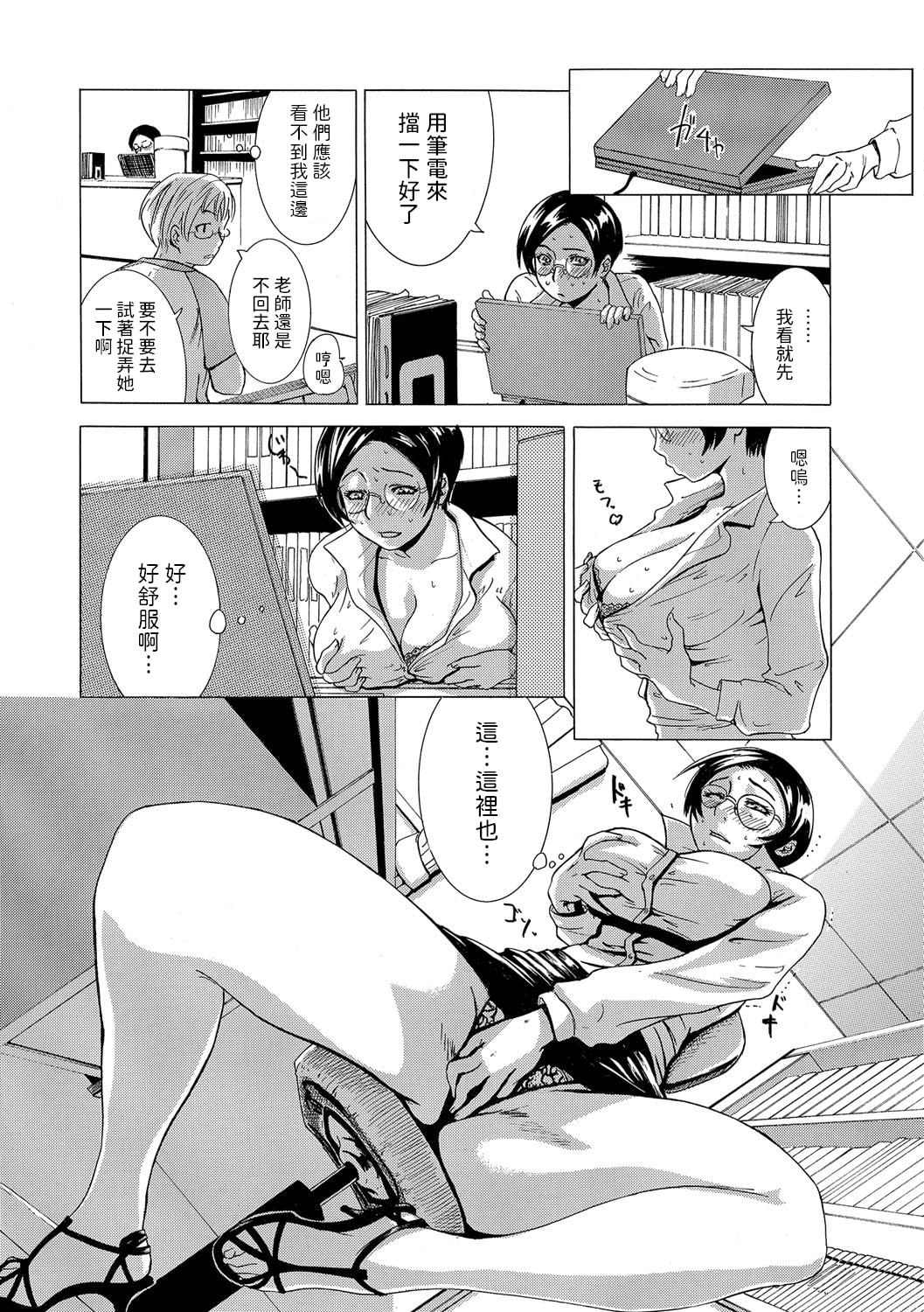 05