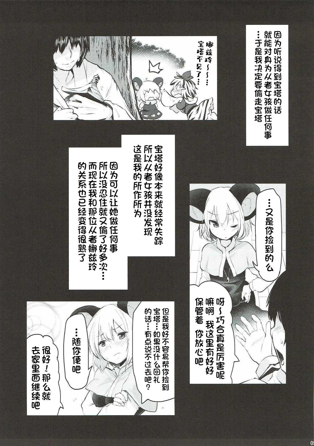 04