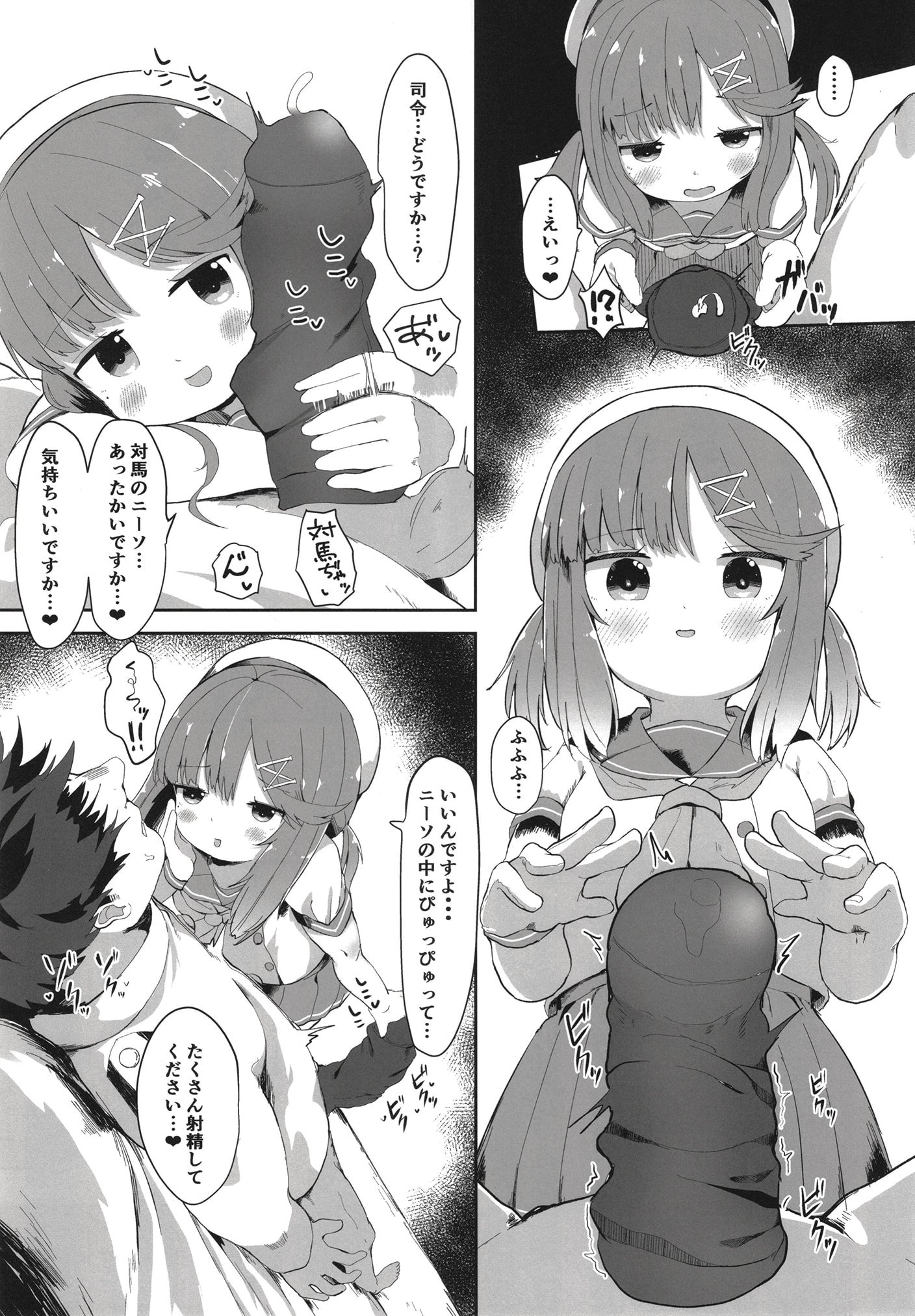 05