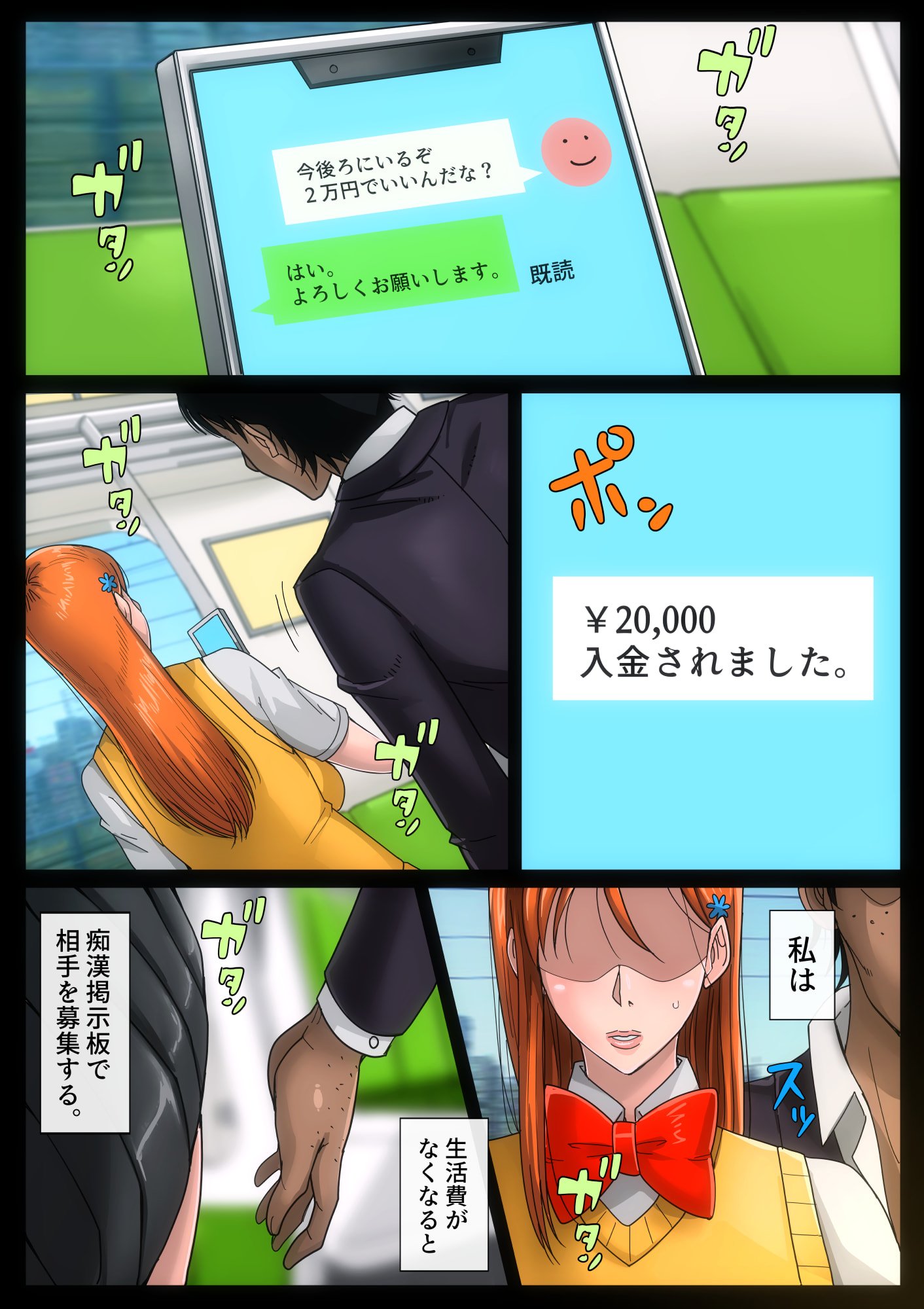04