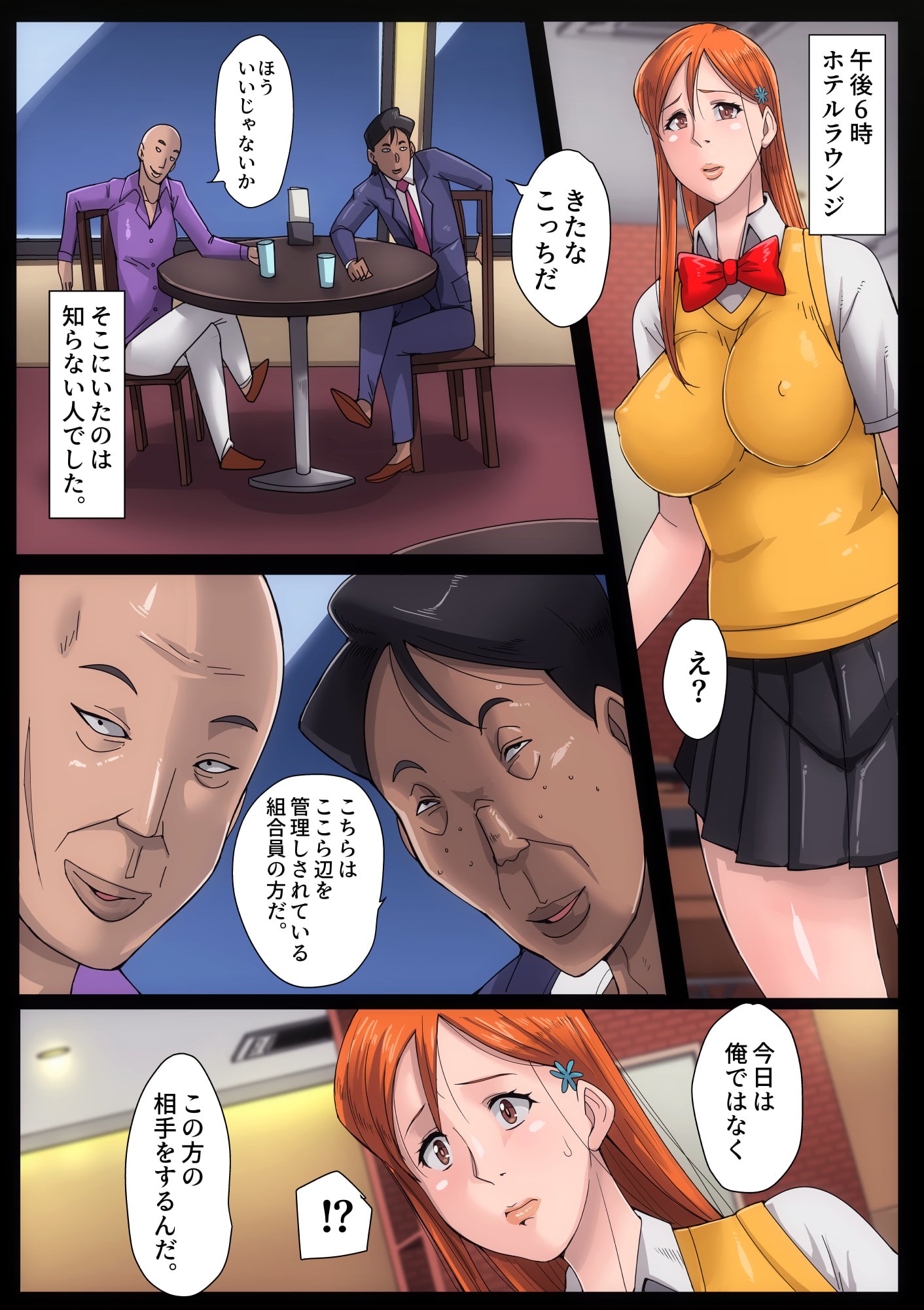 34