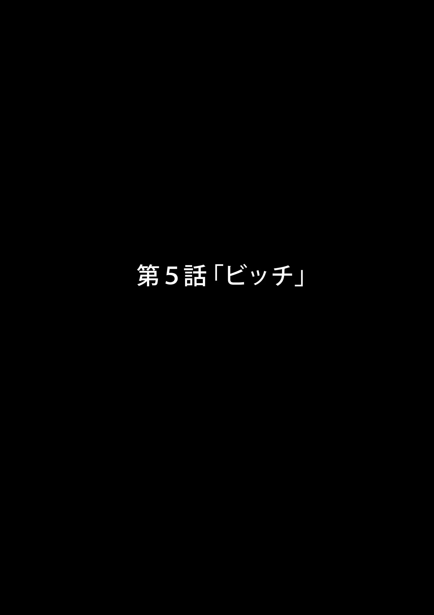 64