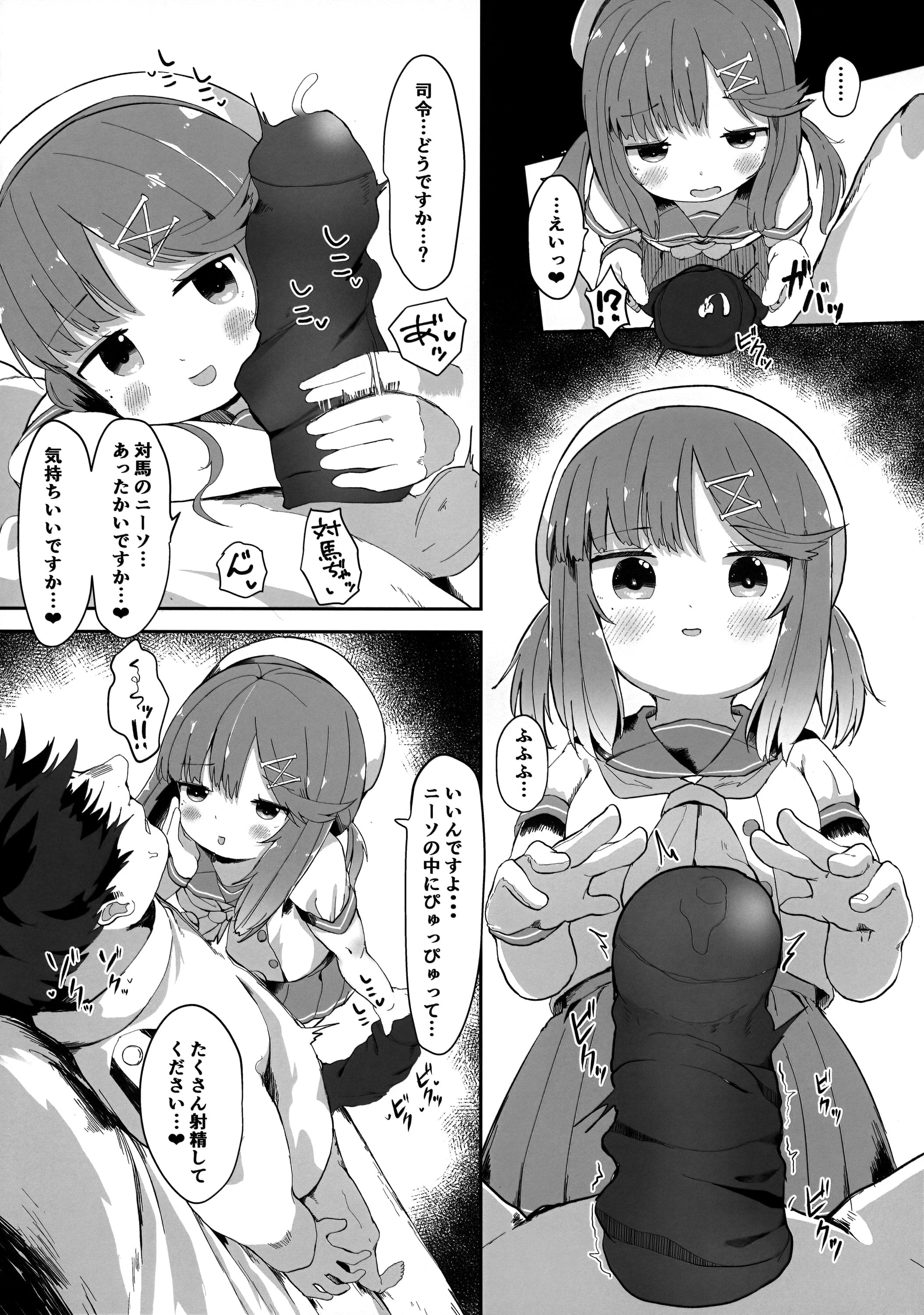 04