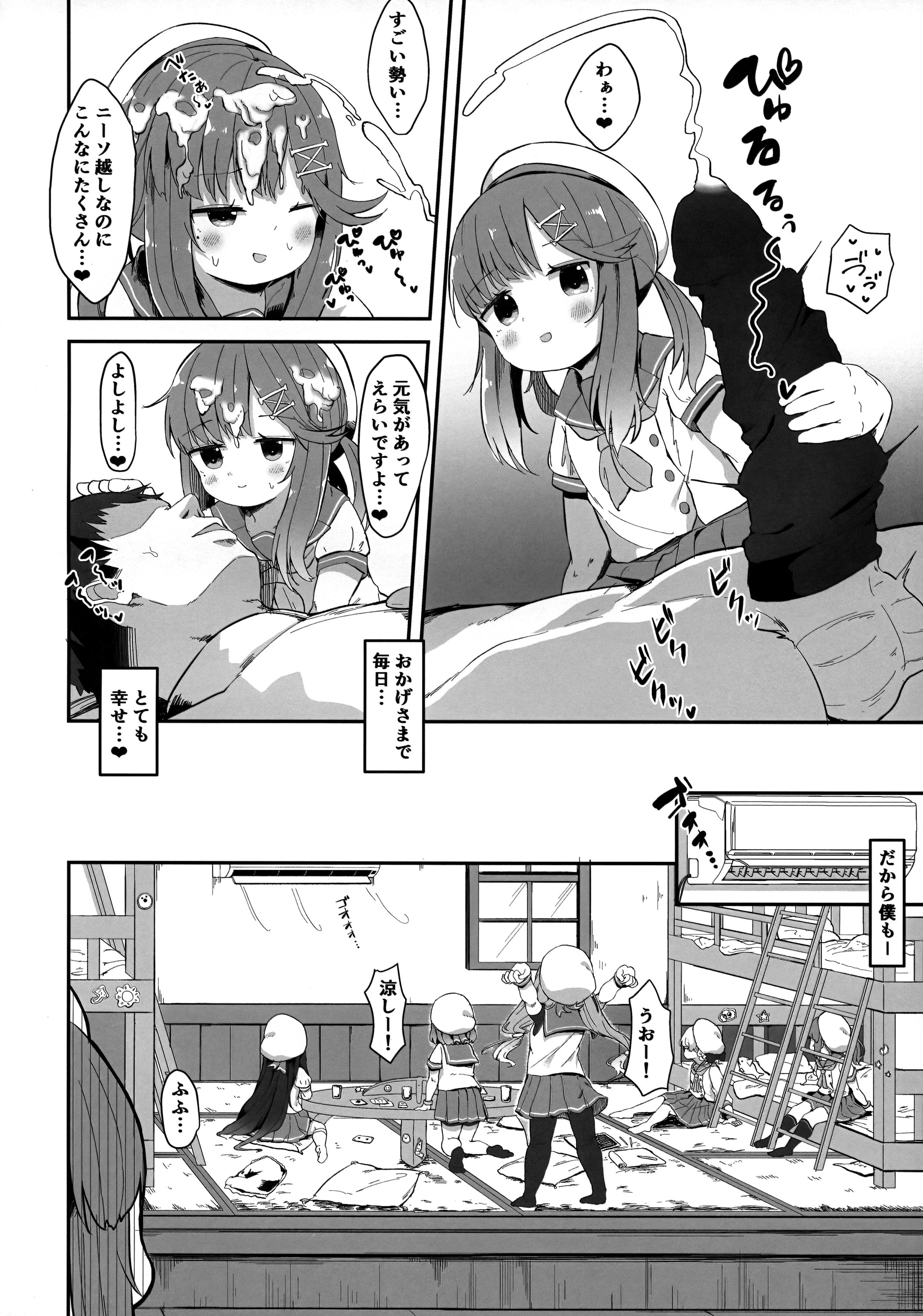 05
