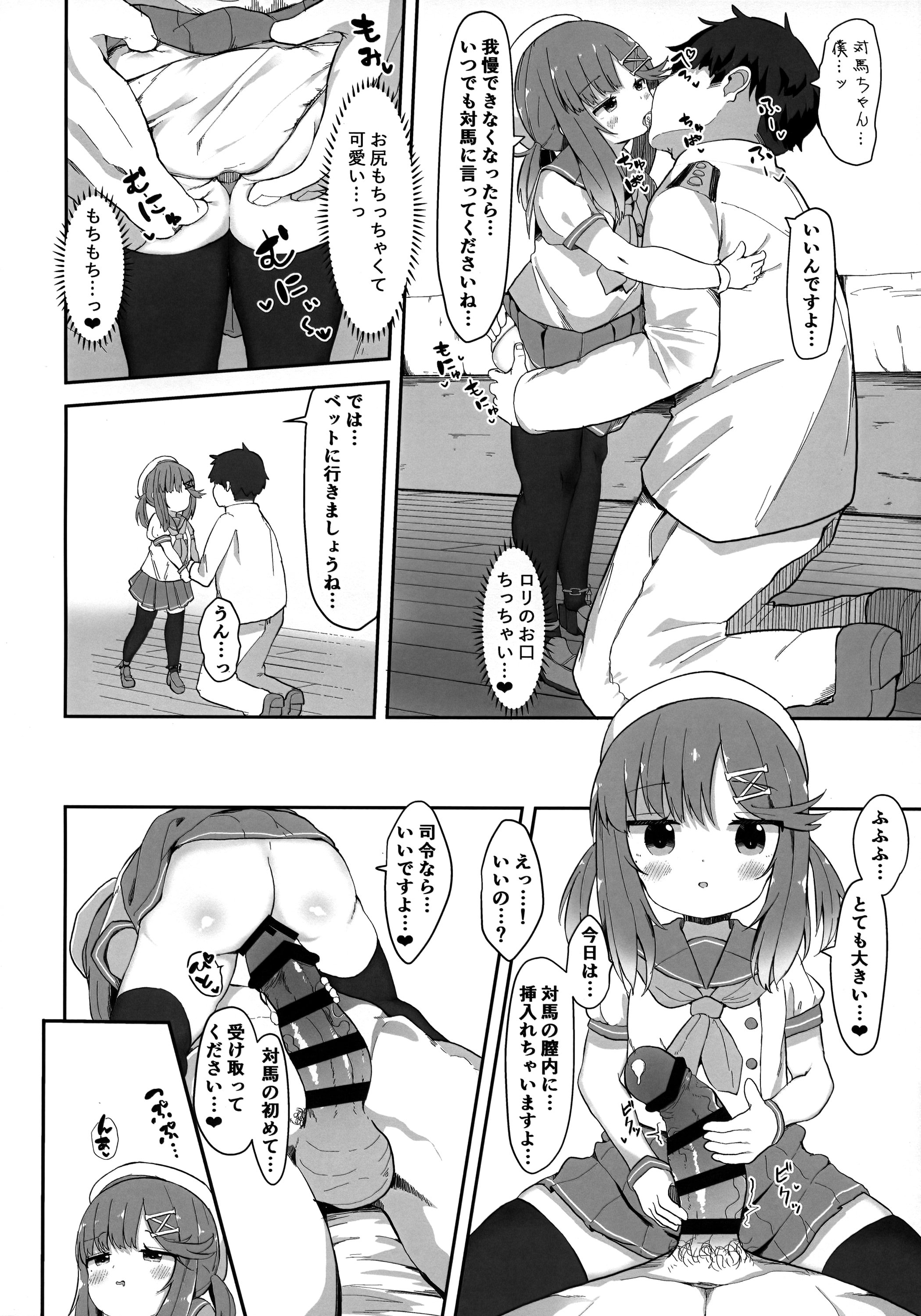 07