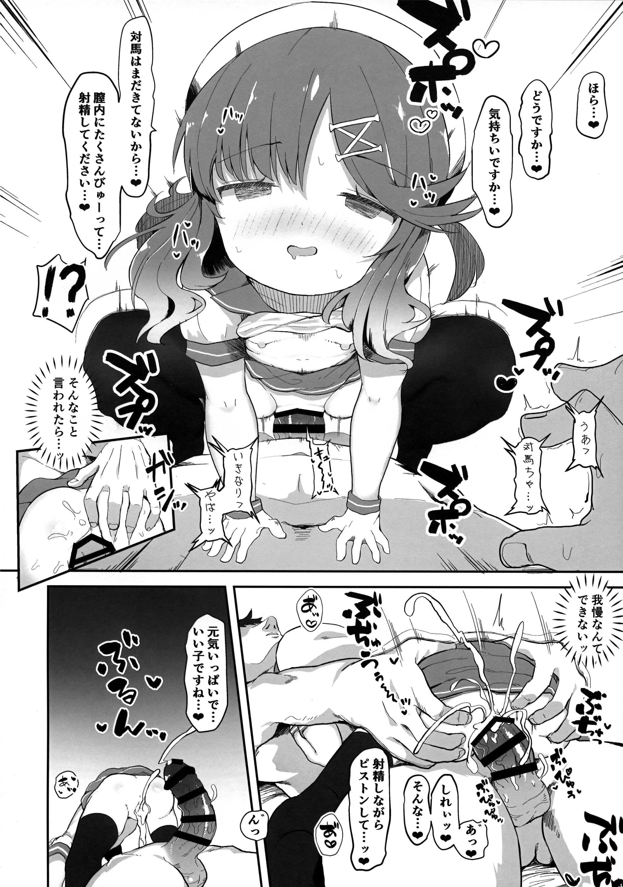 09