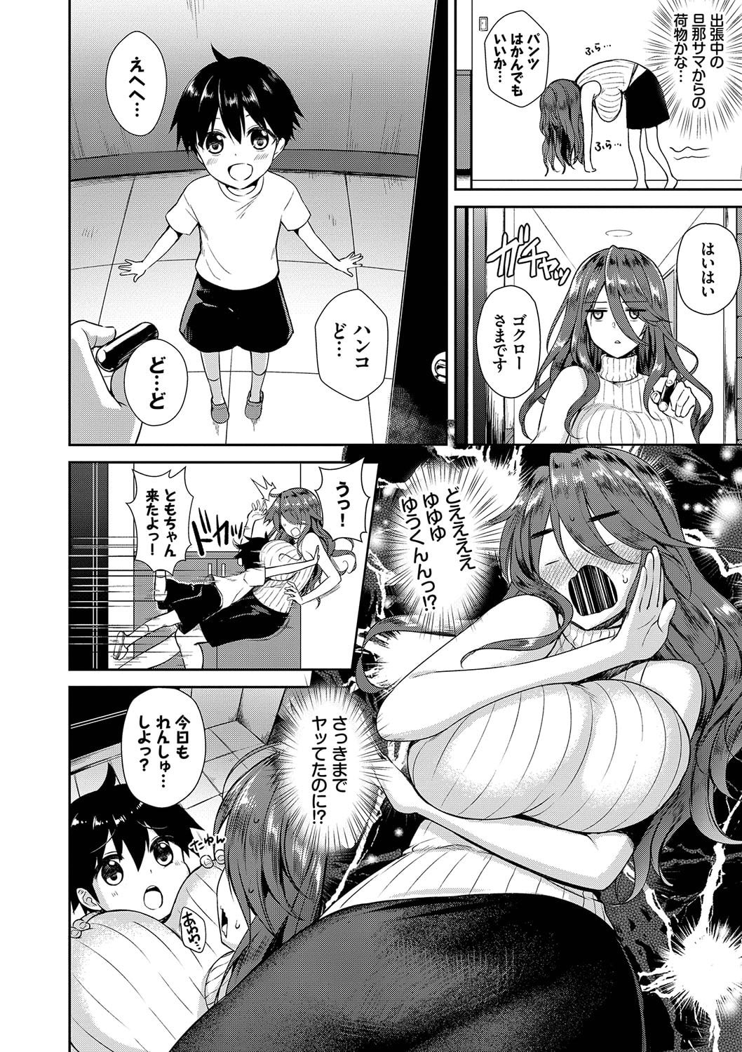 015