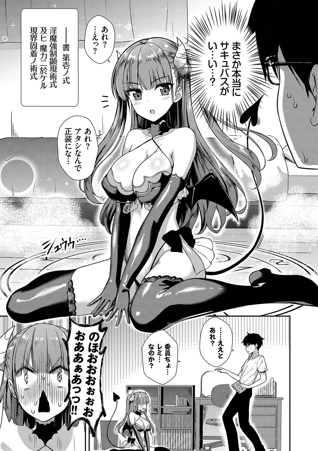 030
