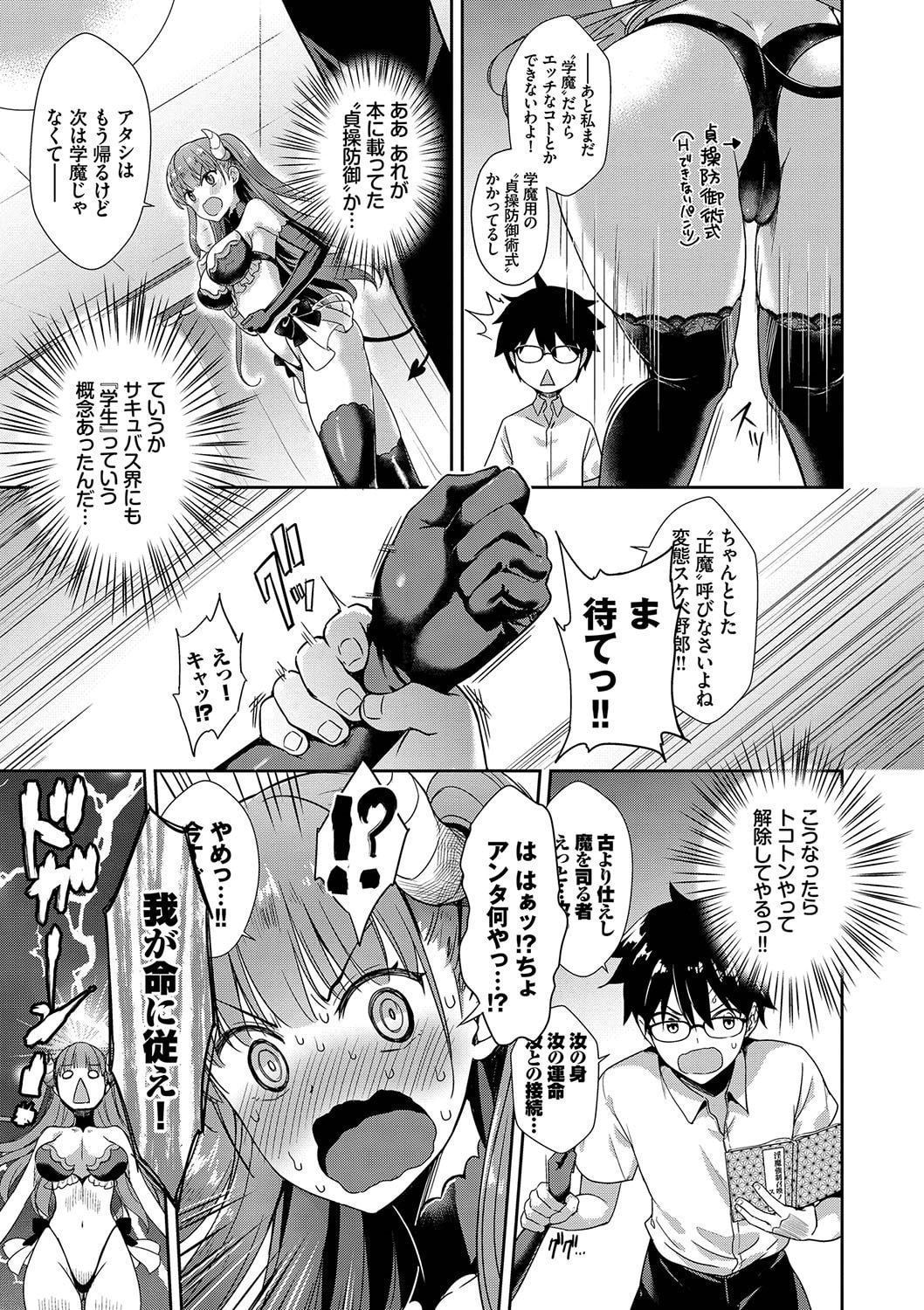 032