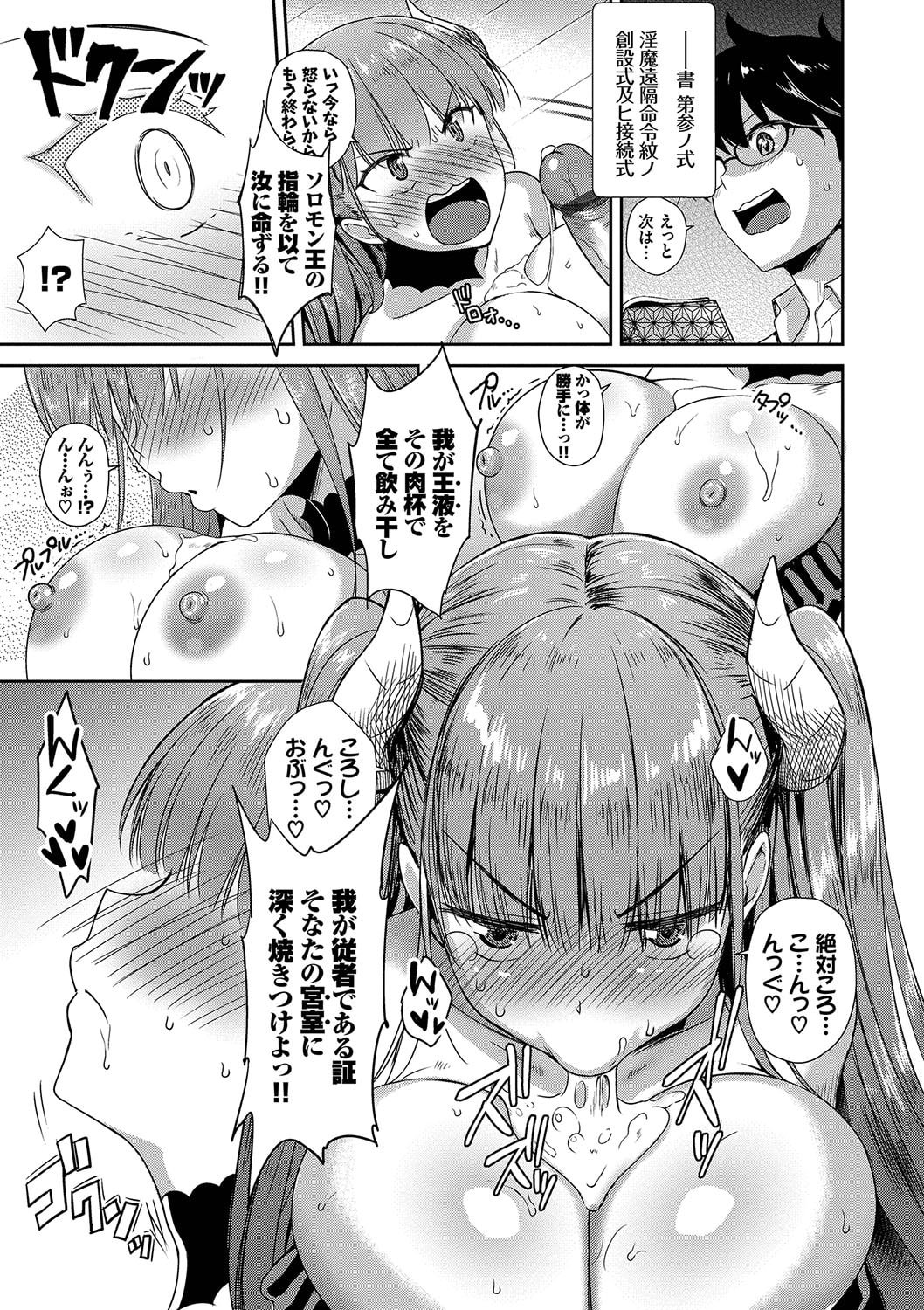 036