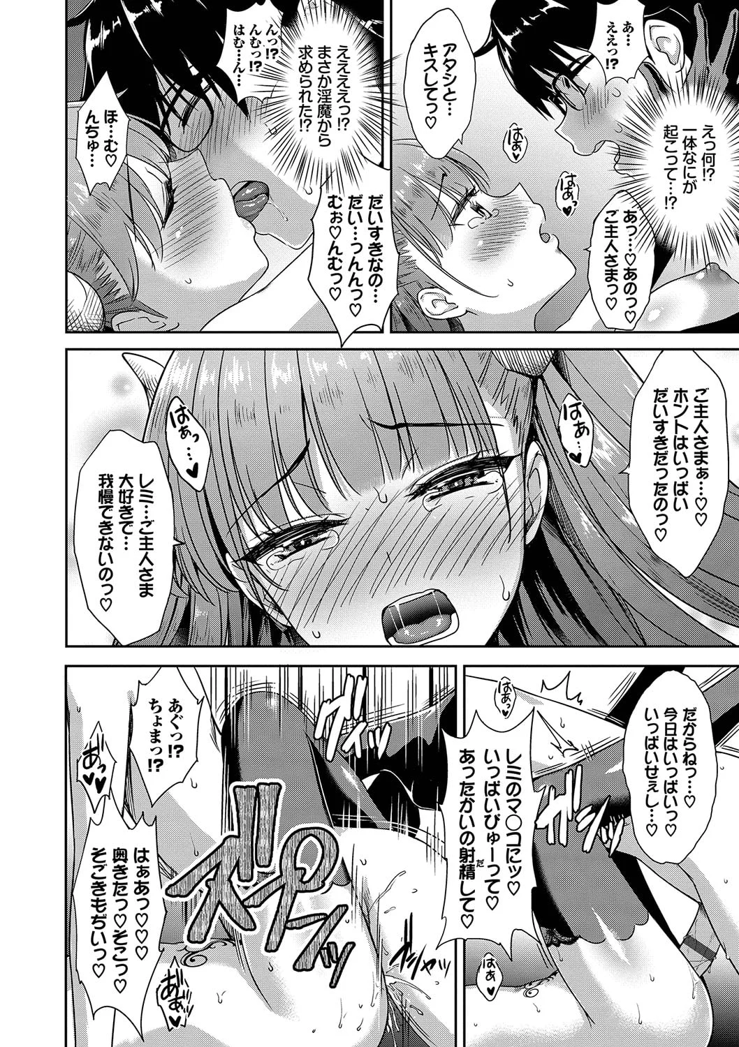 043