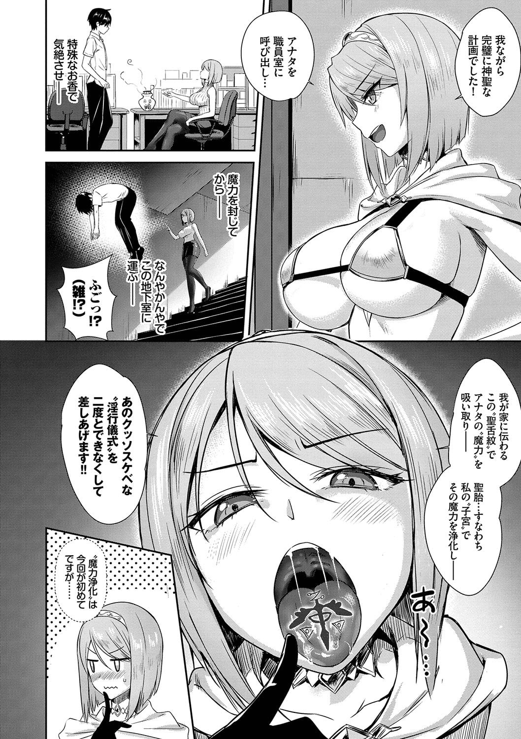 079