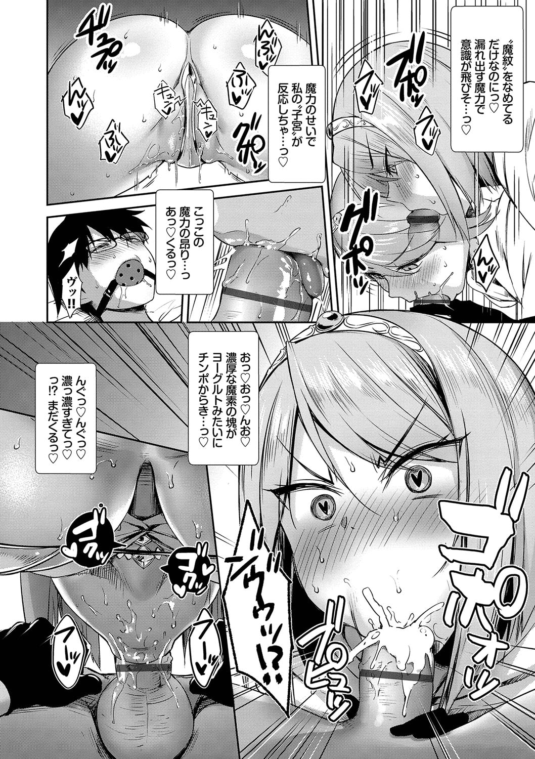 083
