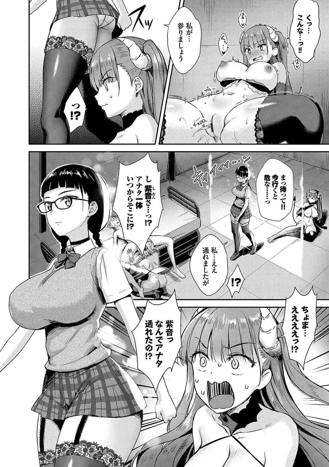 107