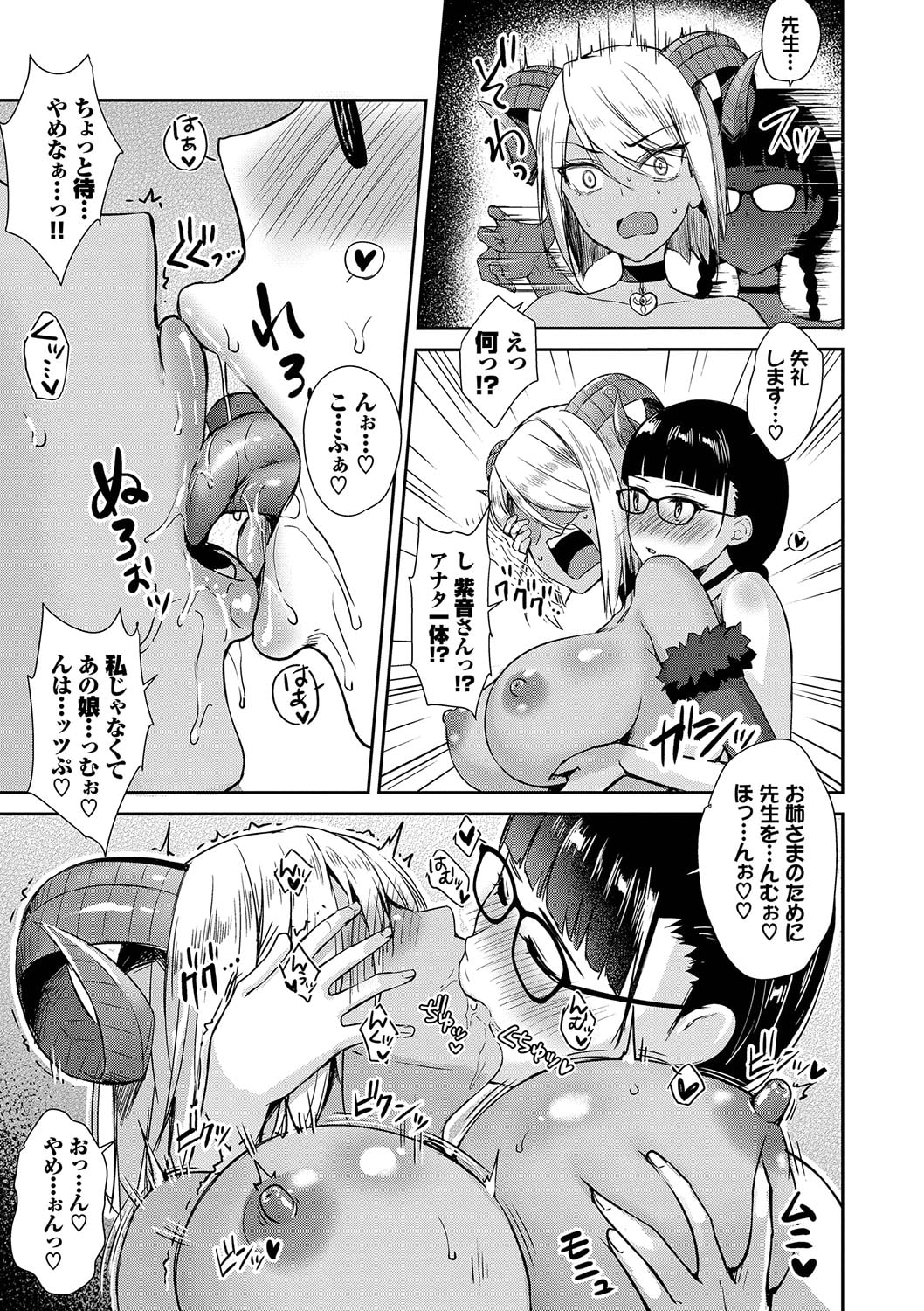 110