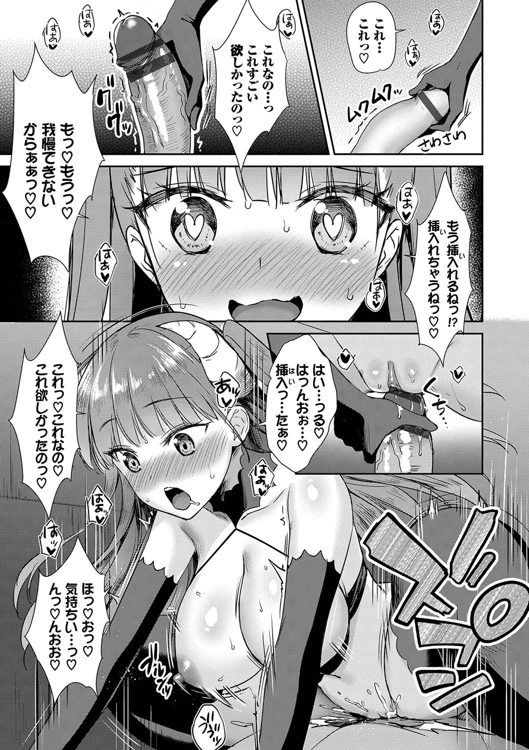 114