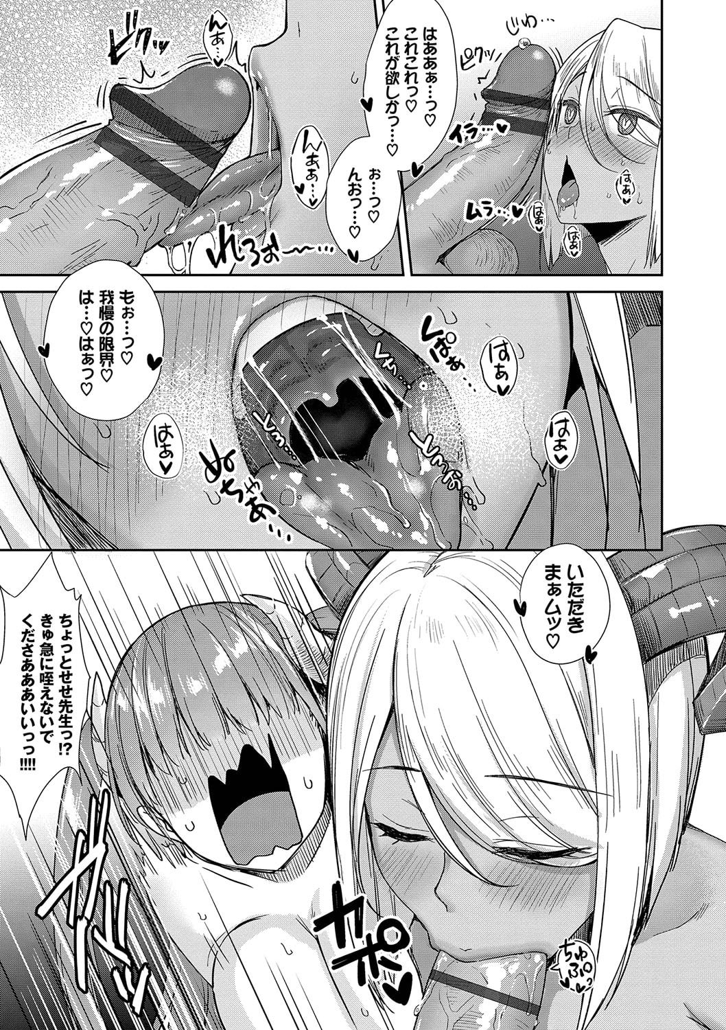 124