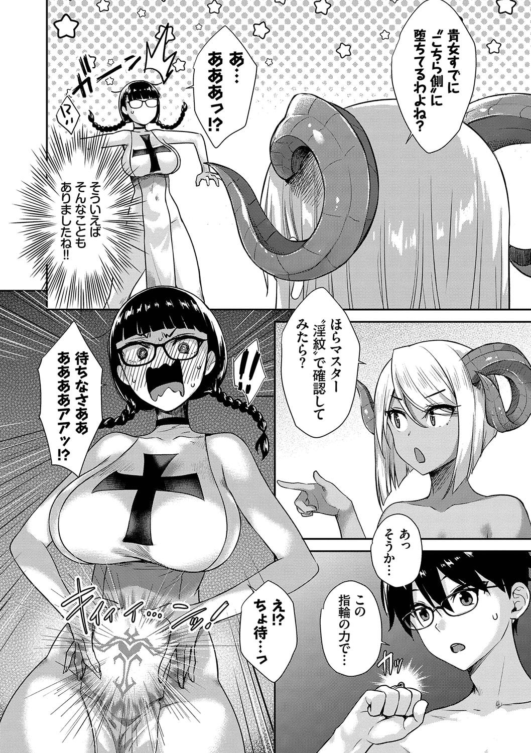 145